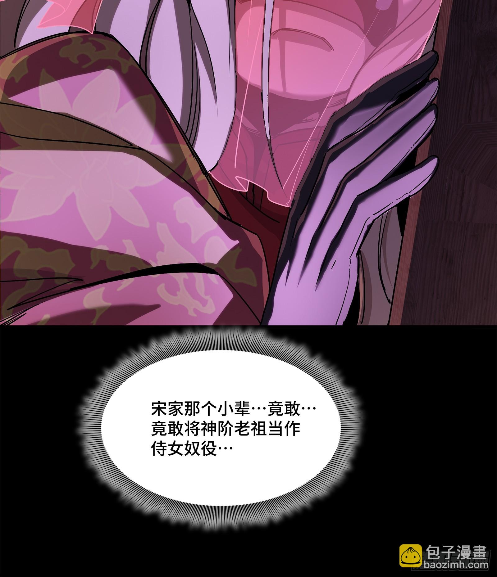 209 不吃牛肉57