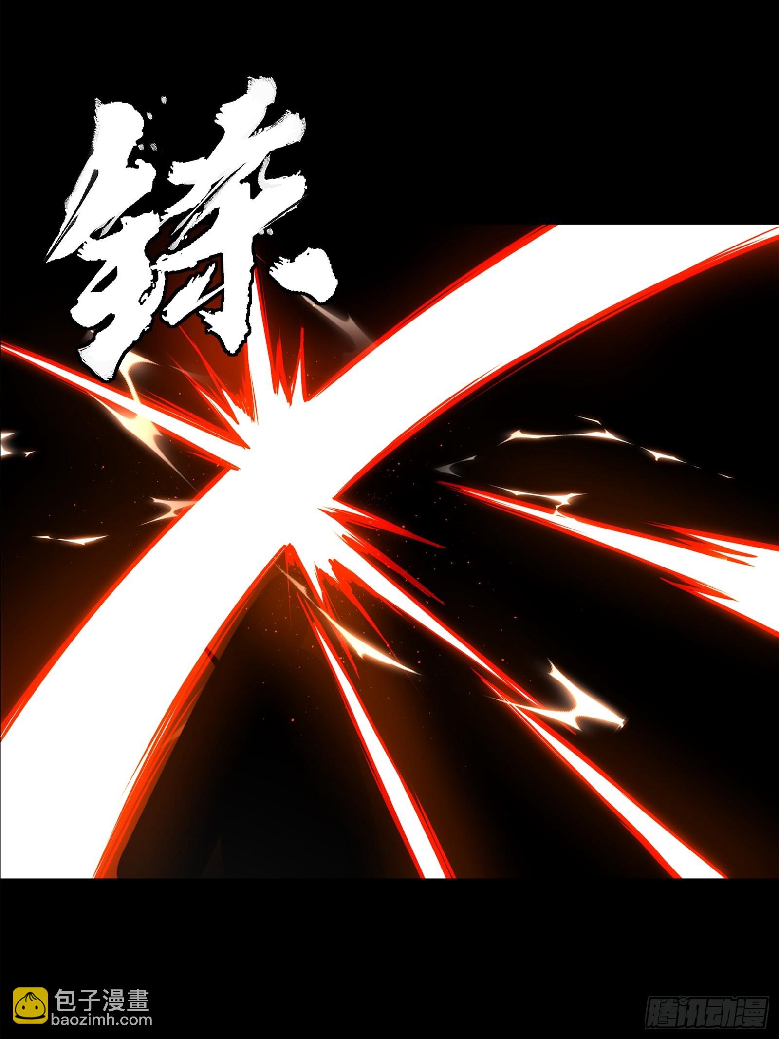 210 不讲武德16