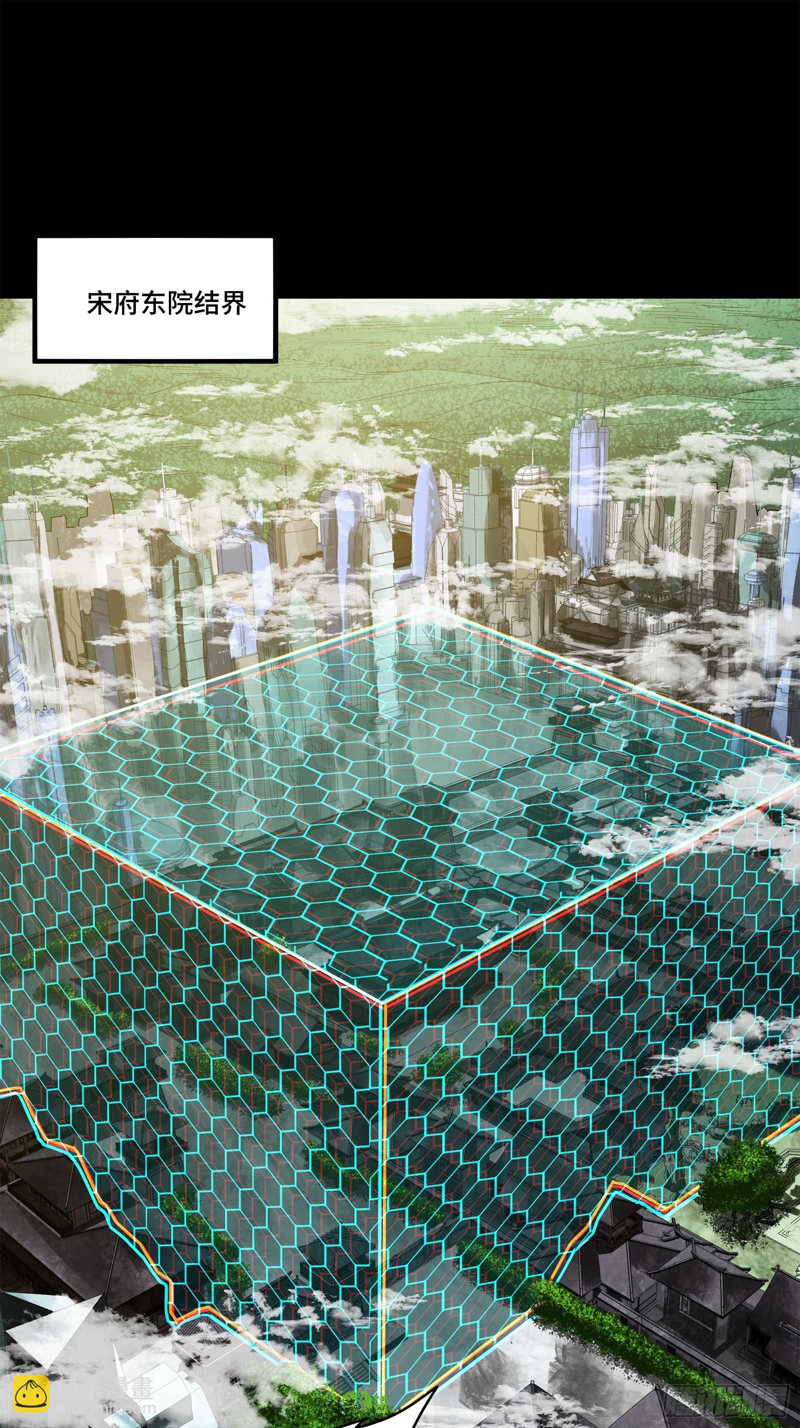210 不讲武德3