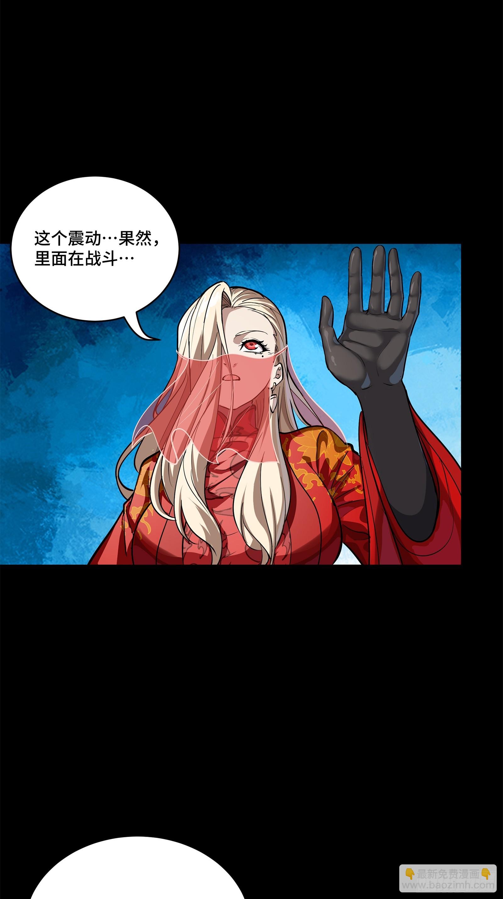 210 不讲武德64