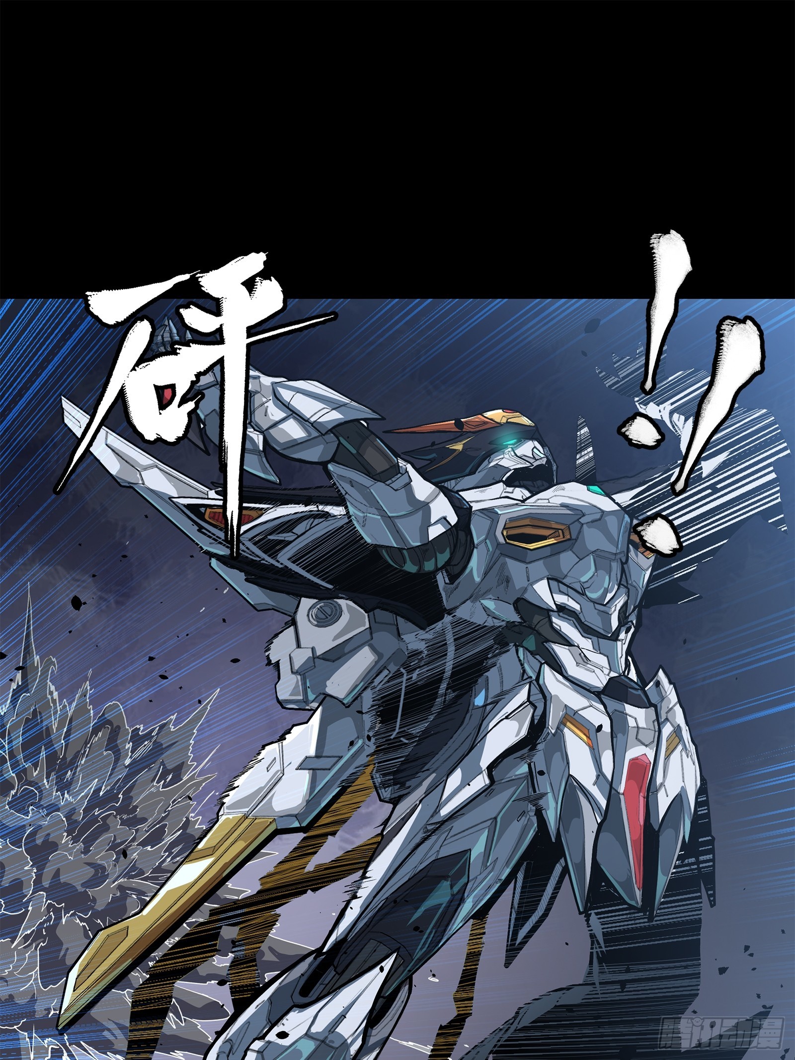 210 不讲武德76
