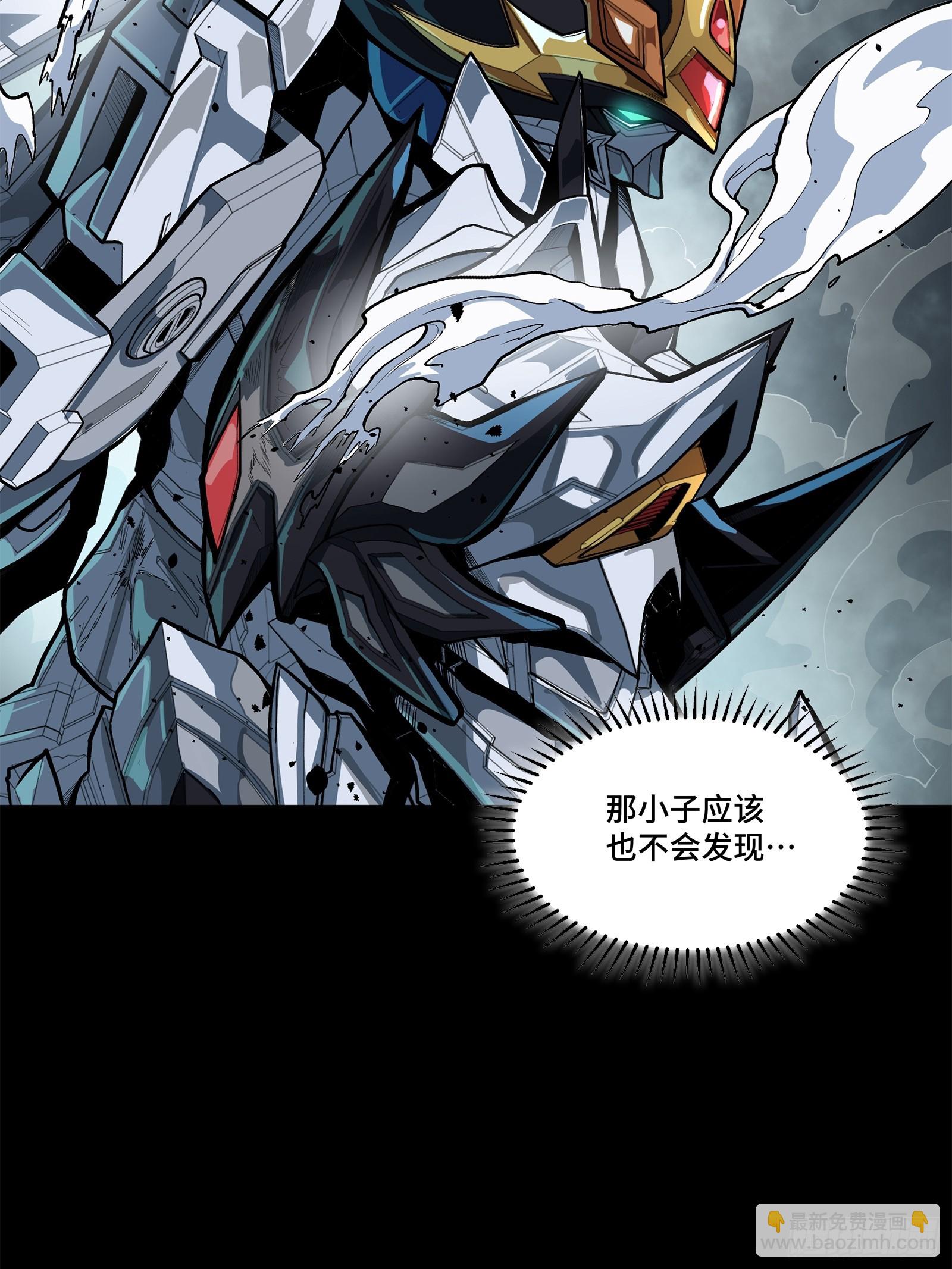 210 不讲武德78