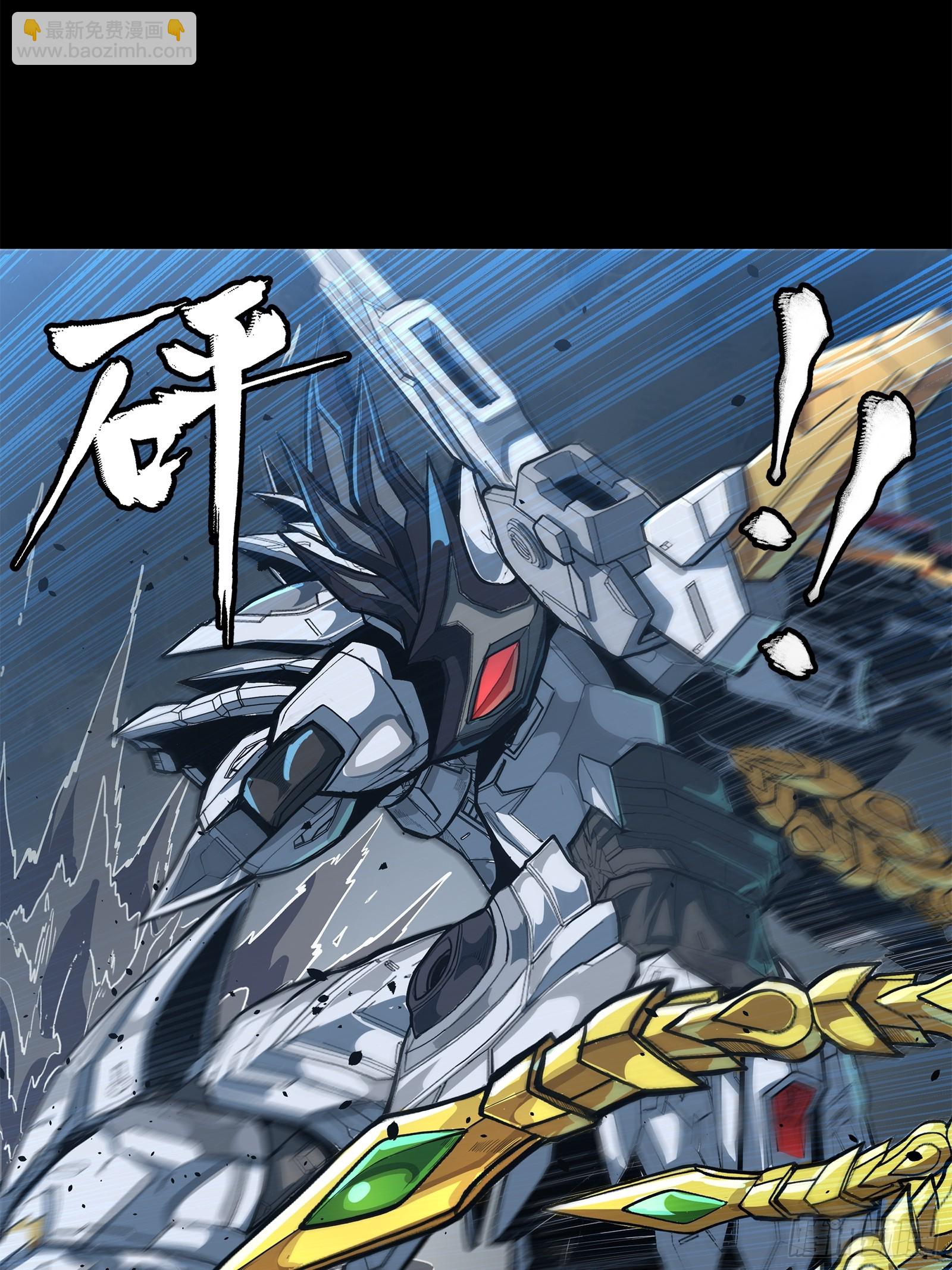 210 不讲武德79