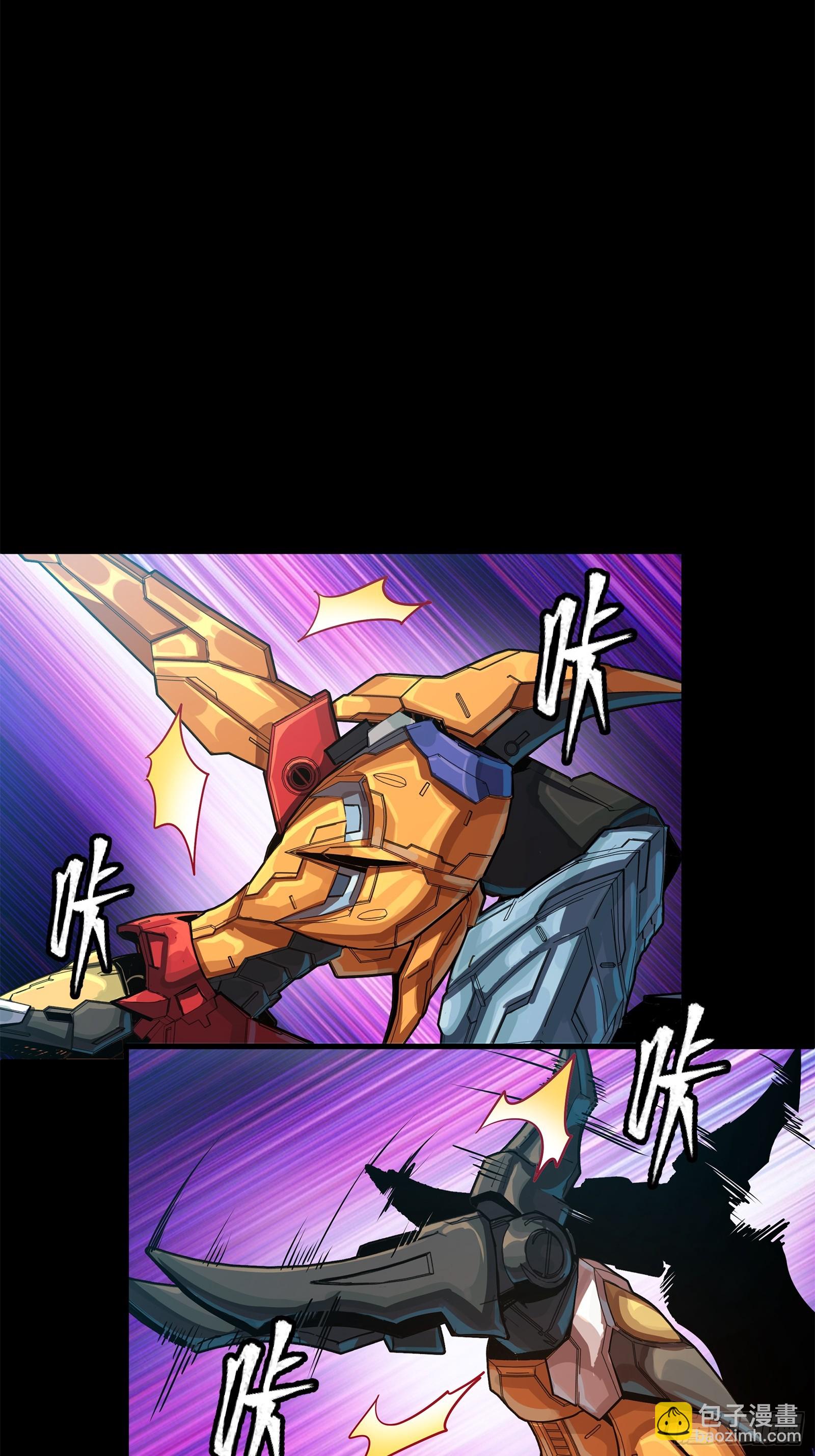 211 必杀招式15