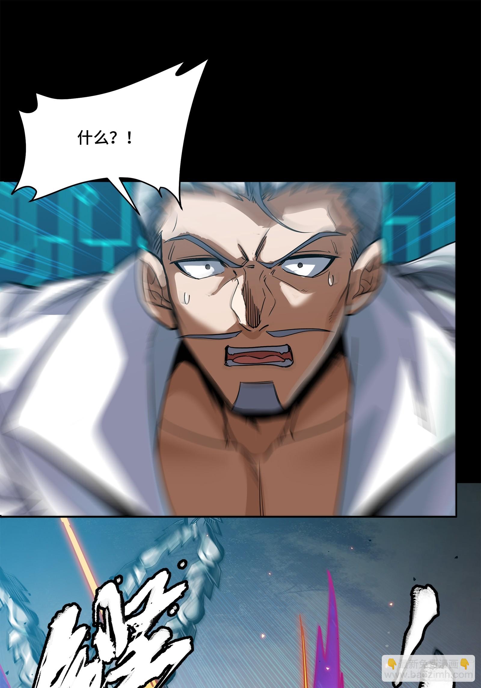 211 必杀招式18