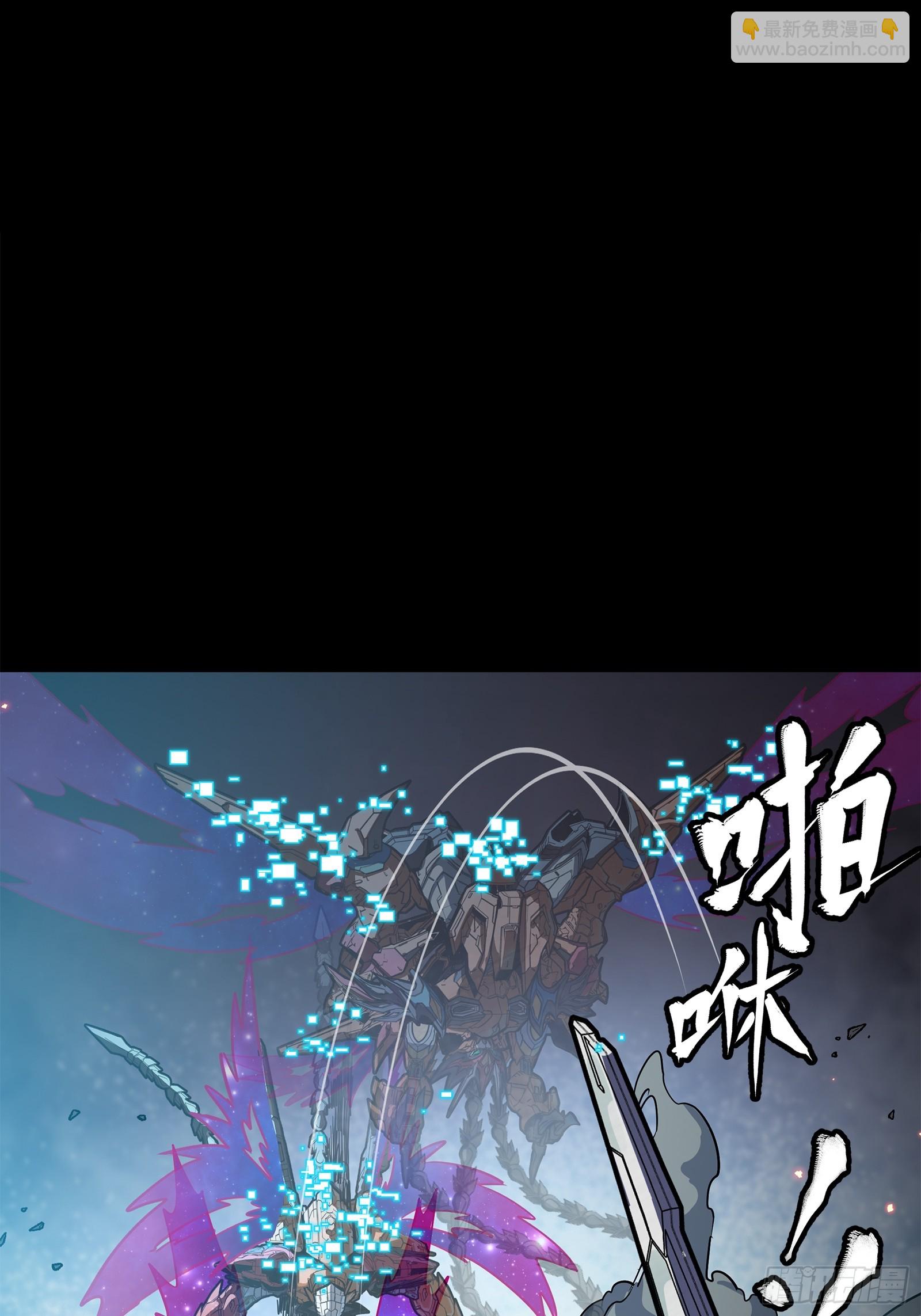 211 必杀招式24