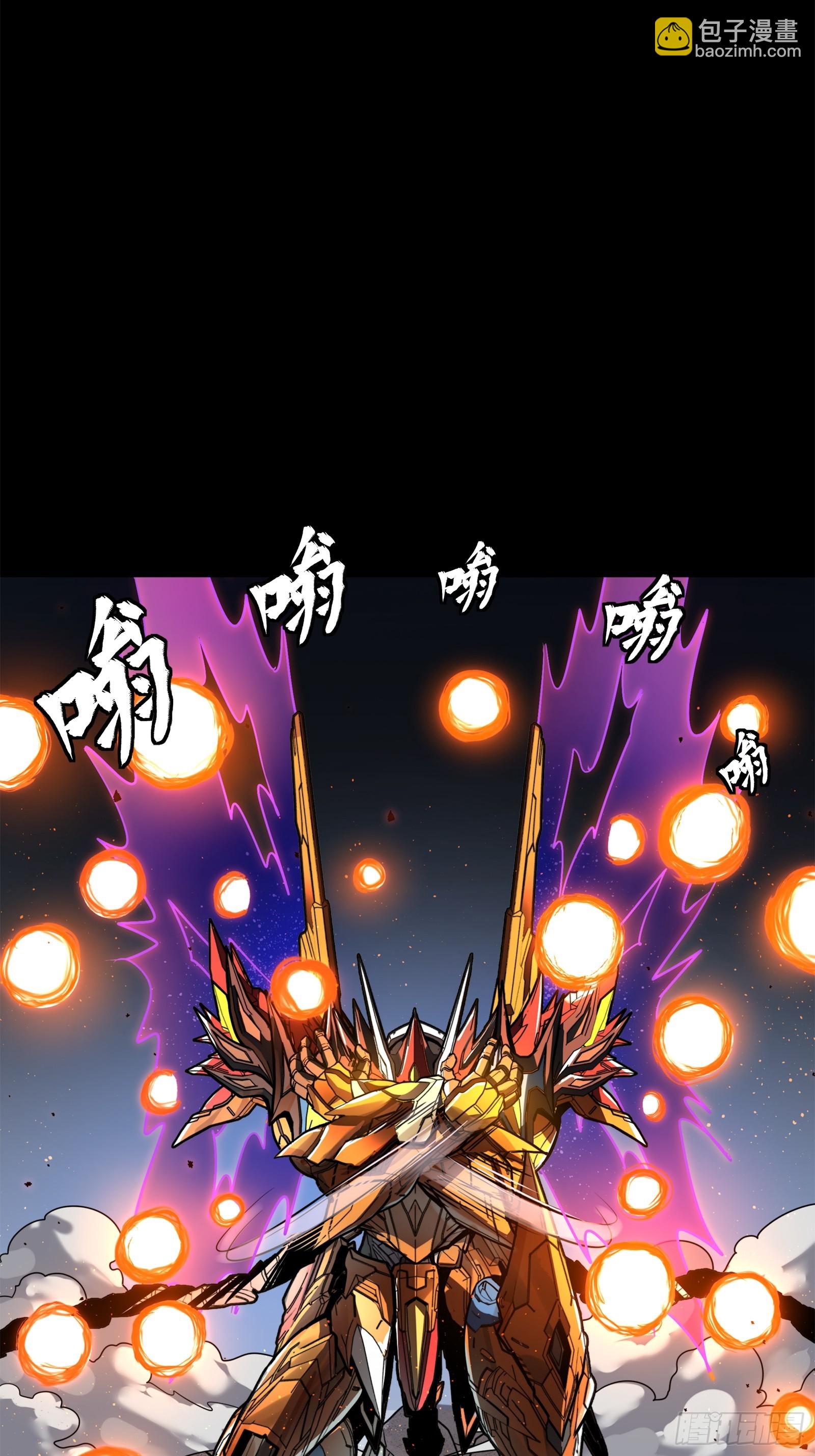 211 必杀招式27