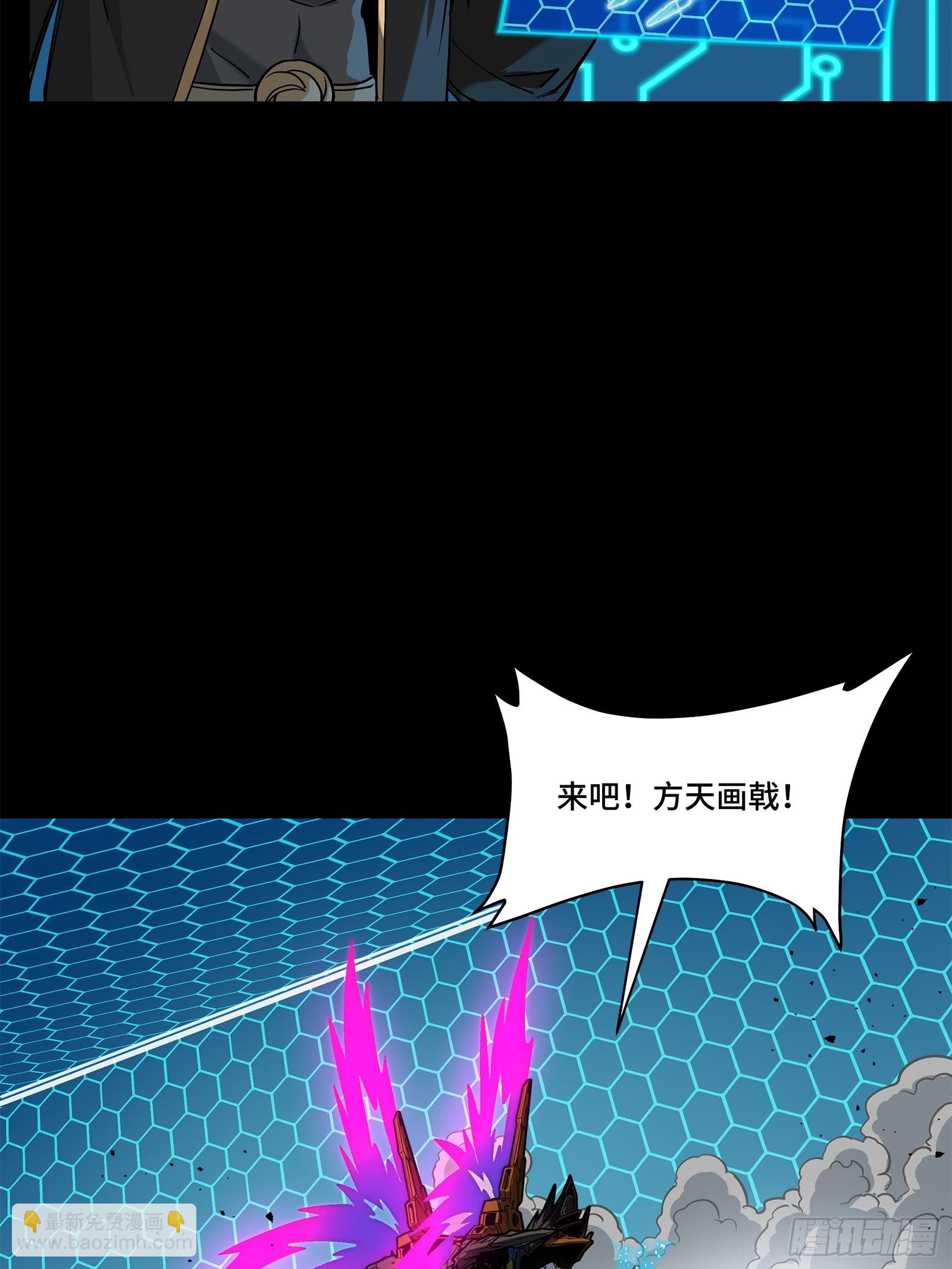211 必杀招式45