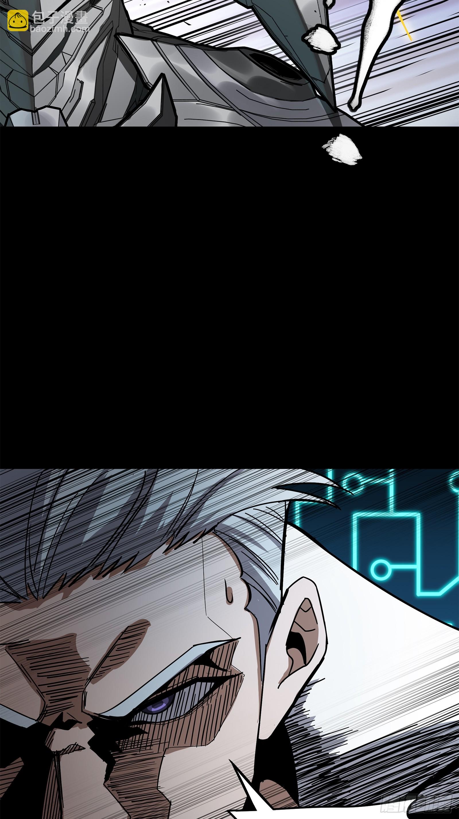 211 必杀招式55