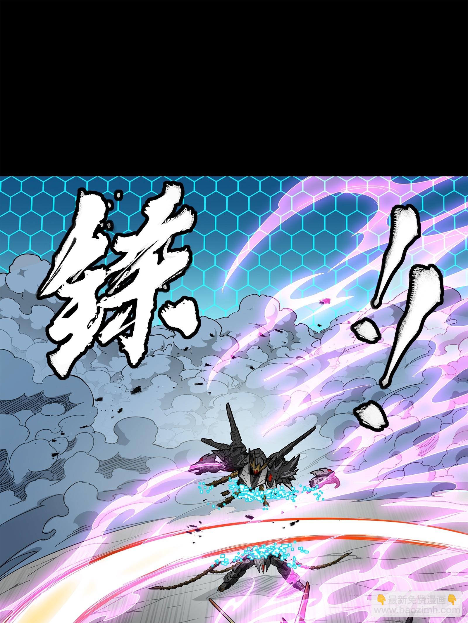 211 必杀招式60