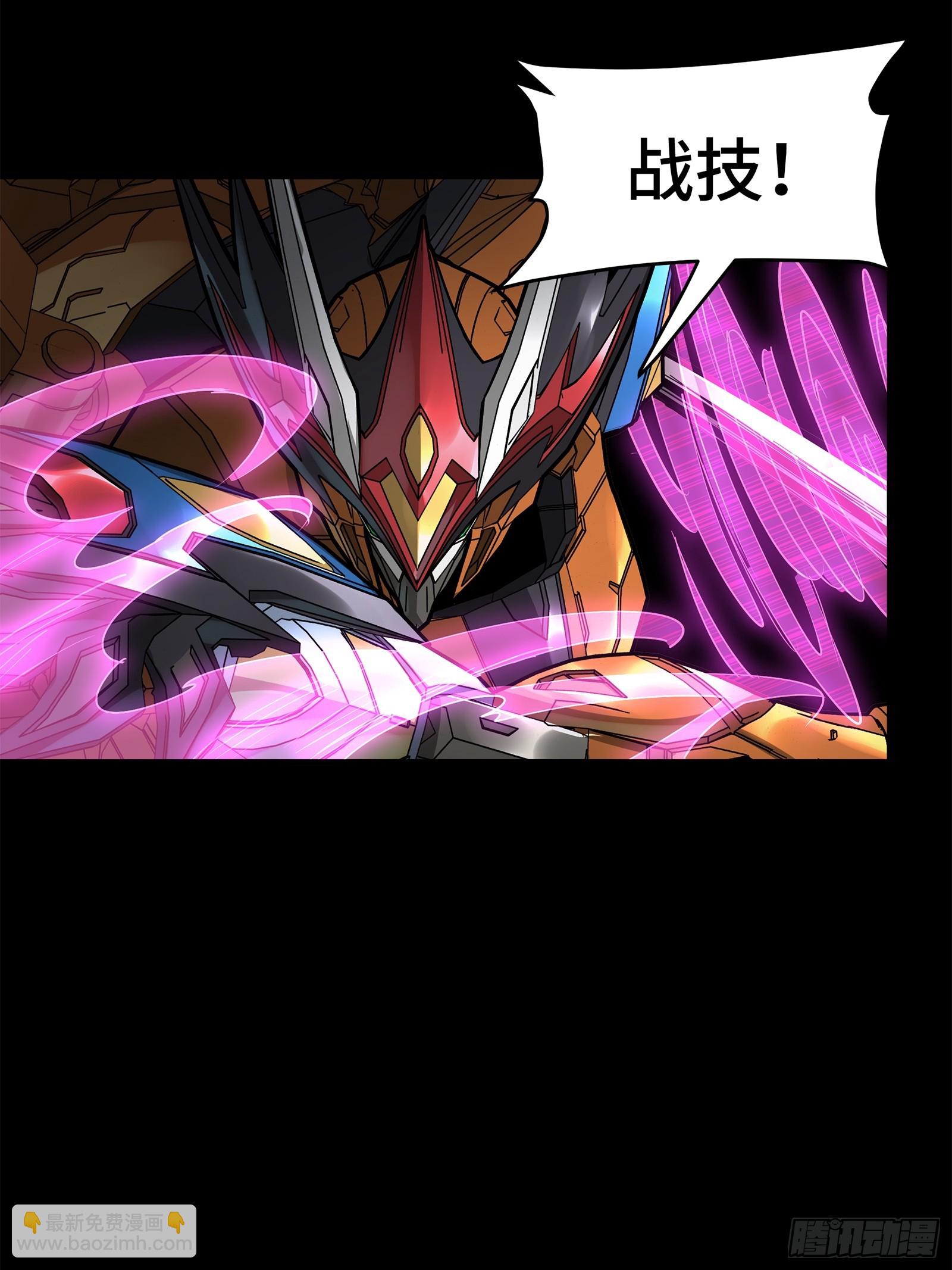 211 必杀招式62