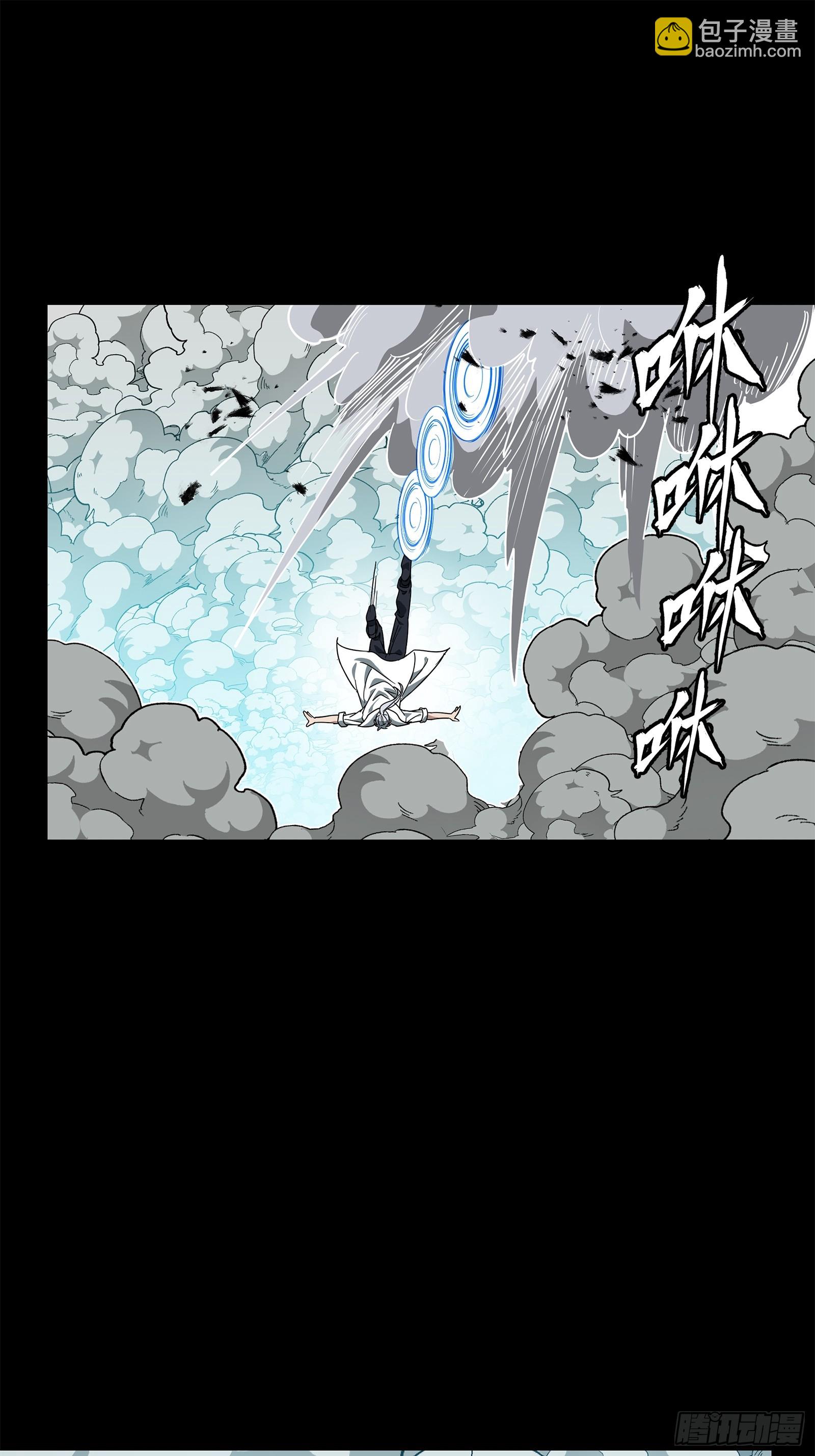 211 必杀招式67