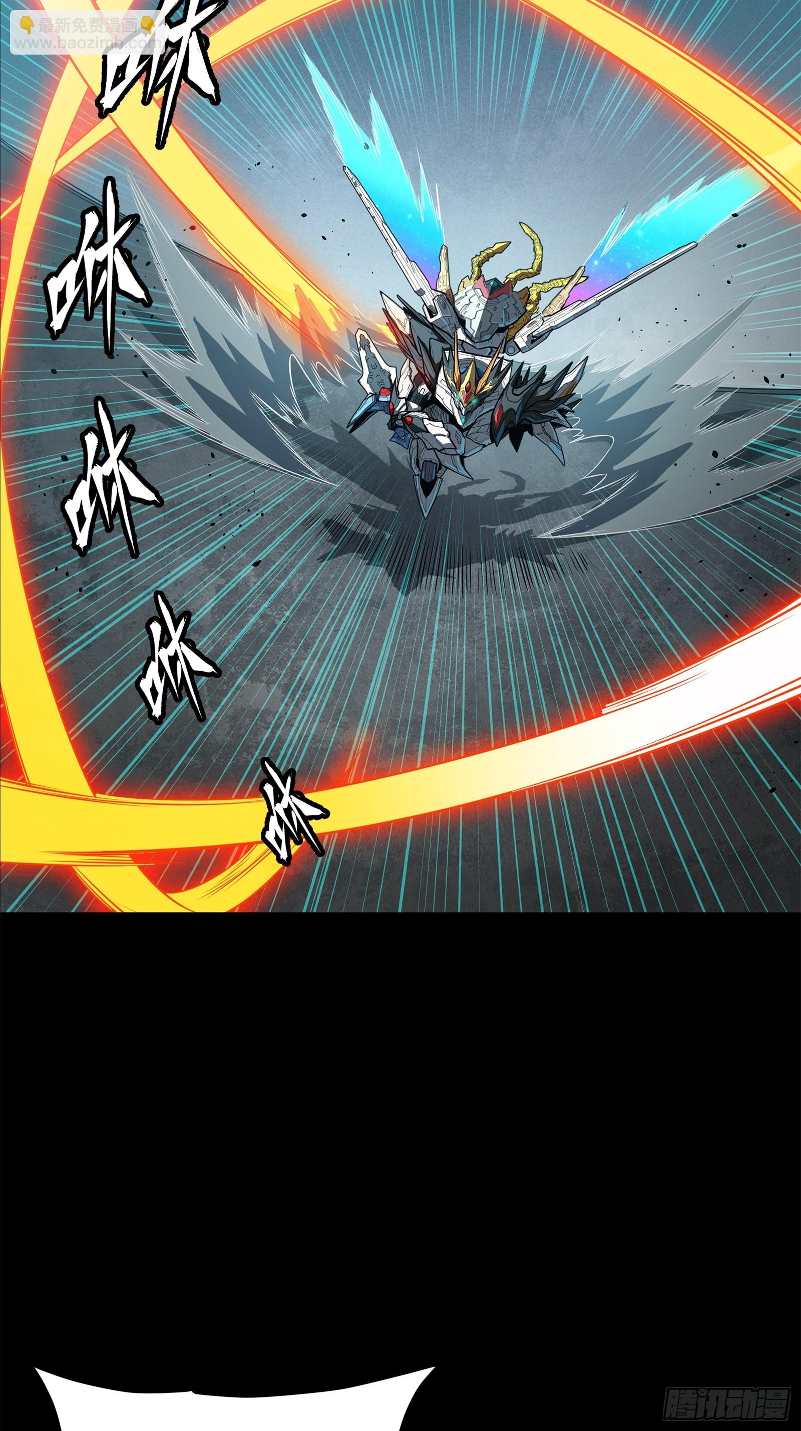 211 必杀招式7