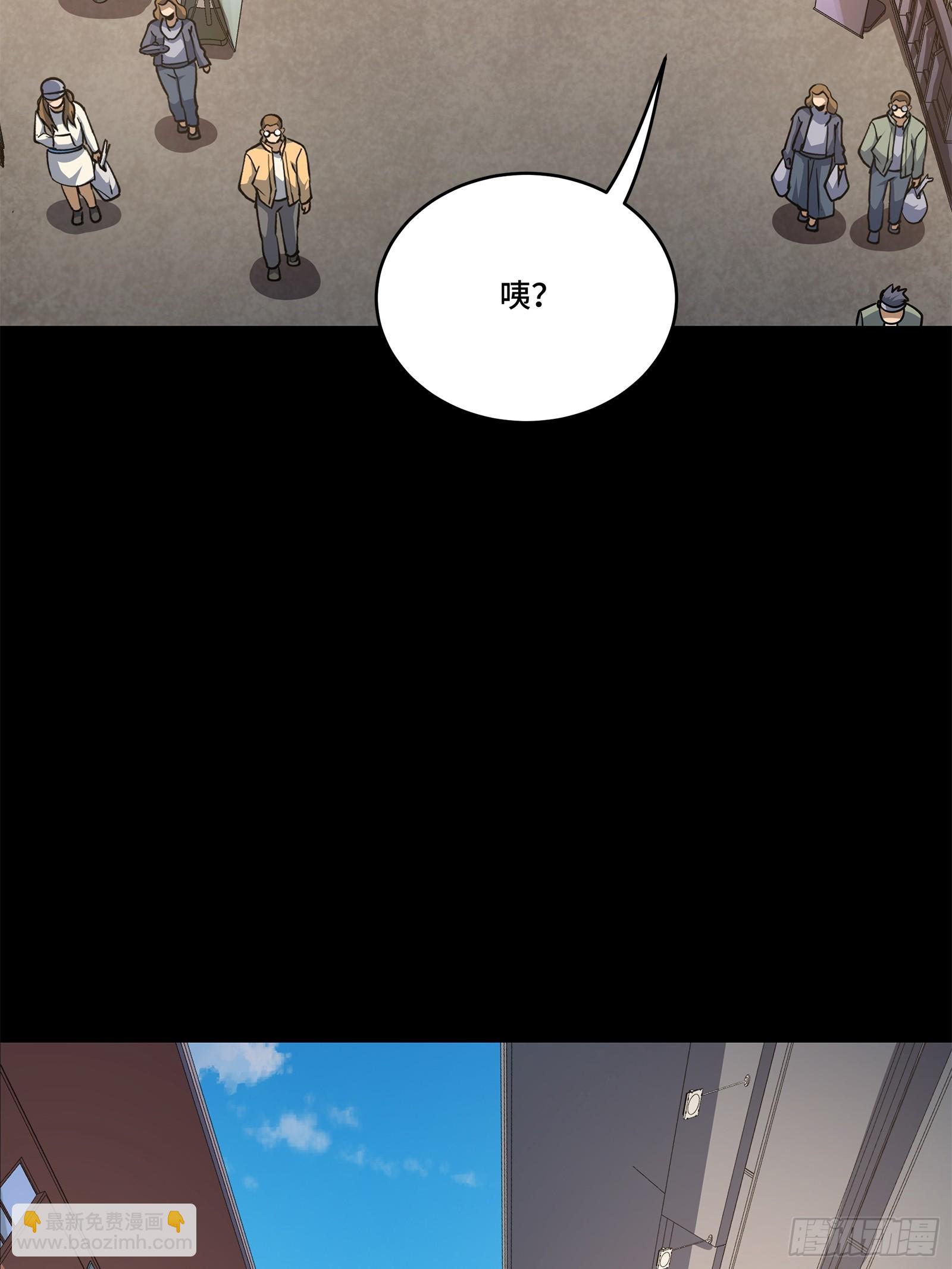 211 必杀招式87