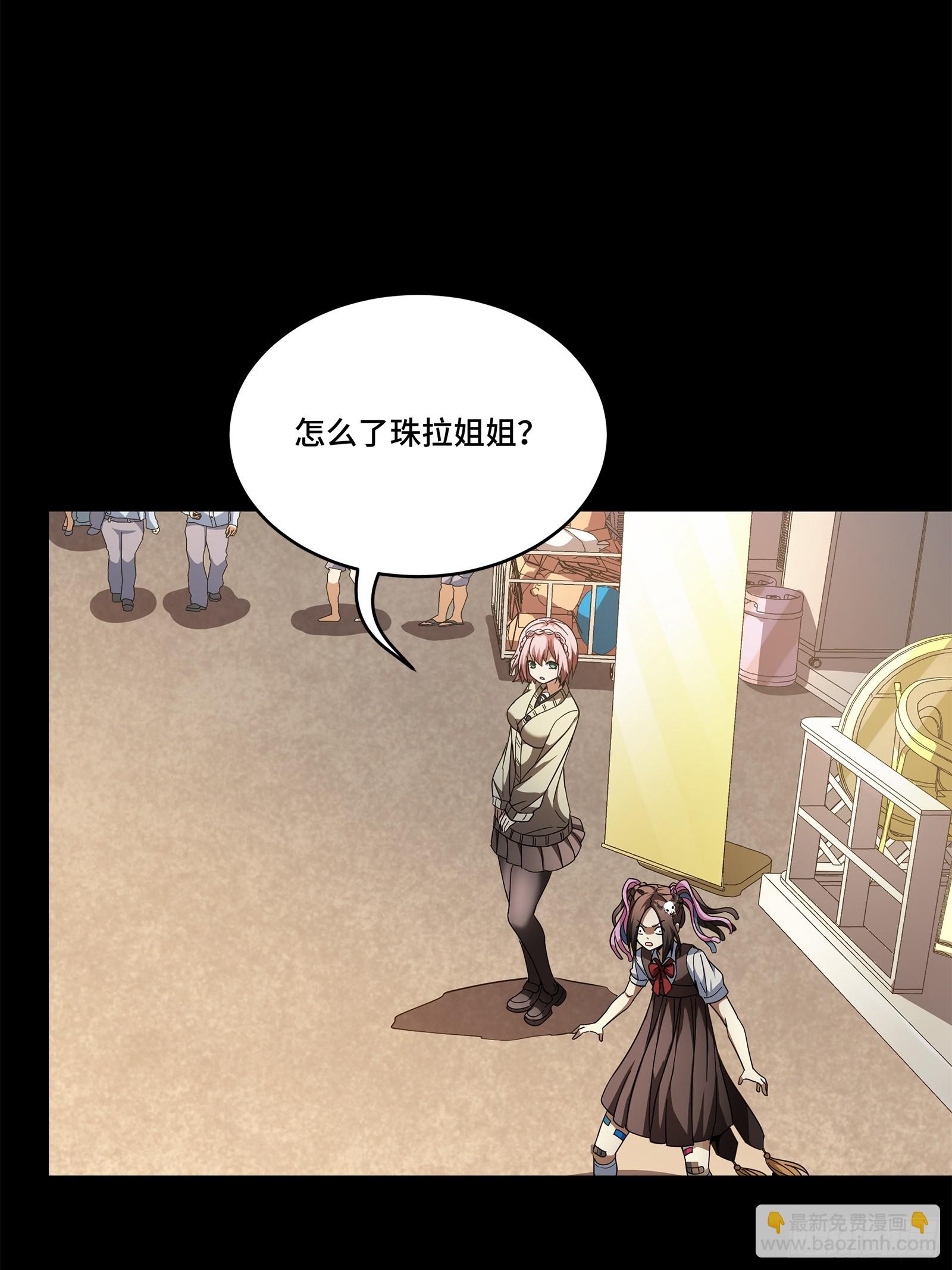 211 必杀招式89