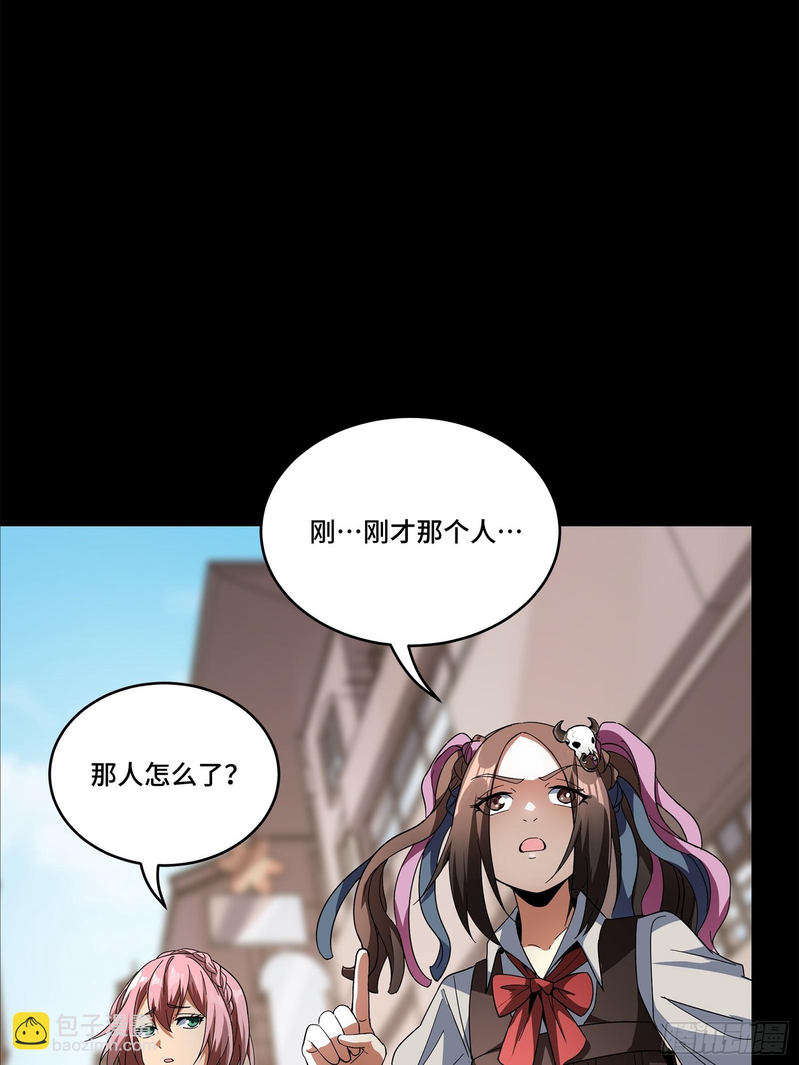 211 必杀招式90