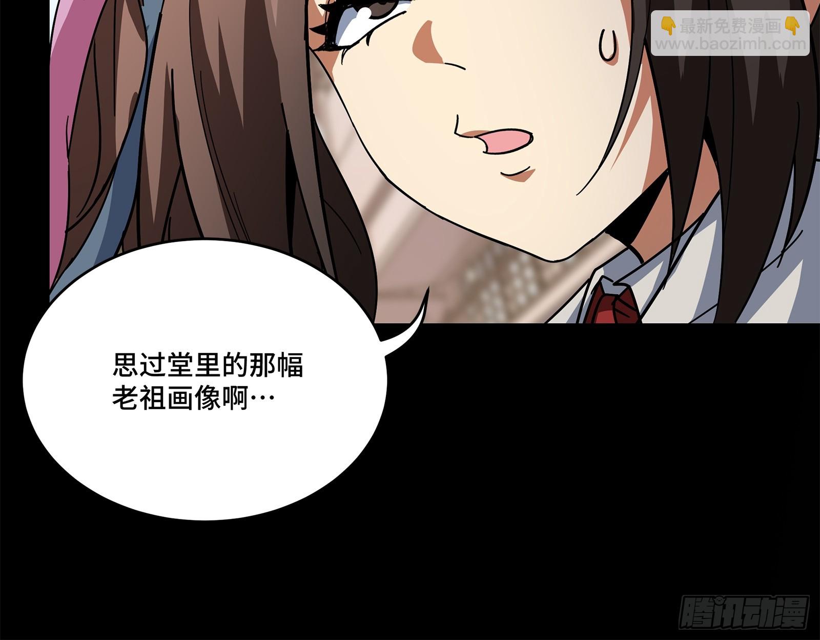211 必杀招式92