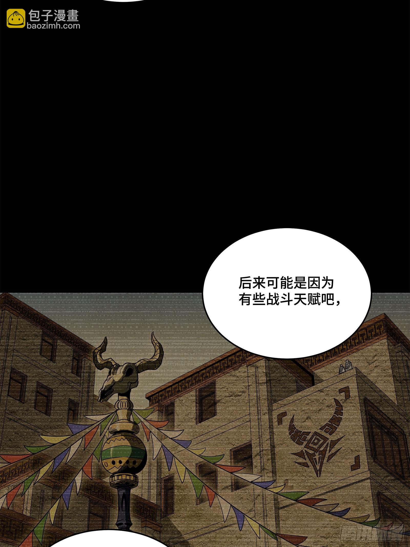 212 南引计划11
