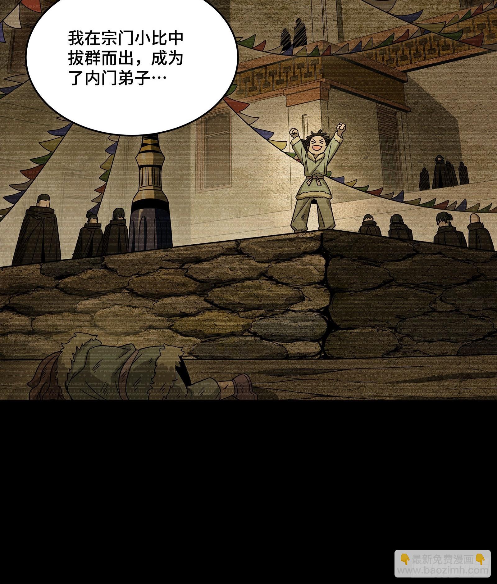 212 南引计划12