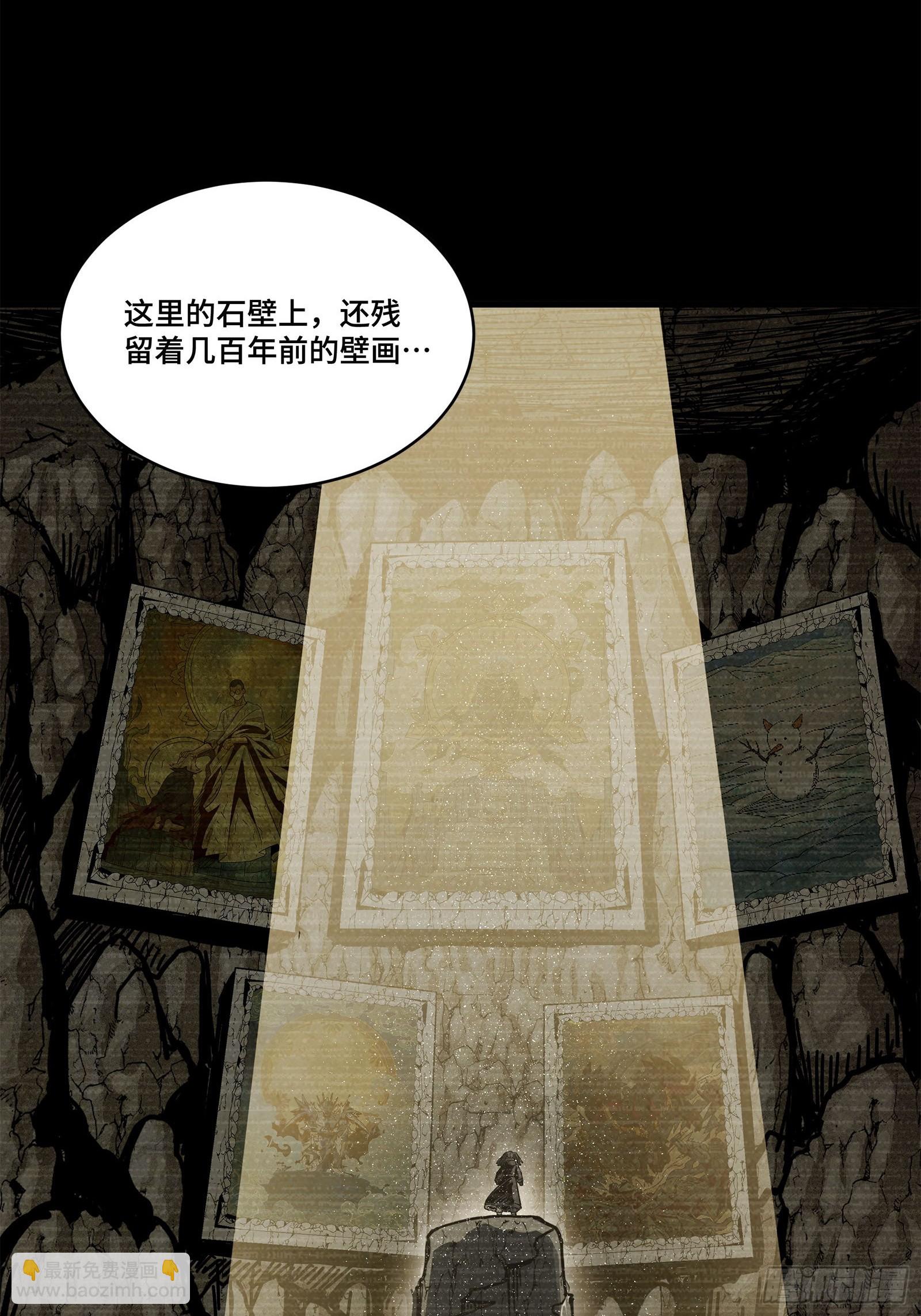 212 南引计划19
