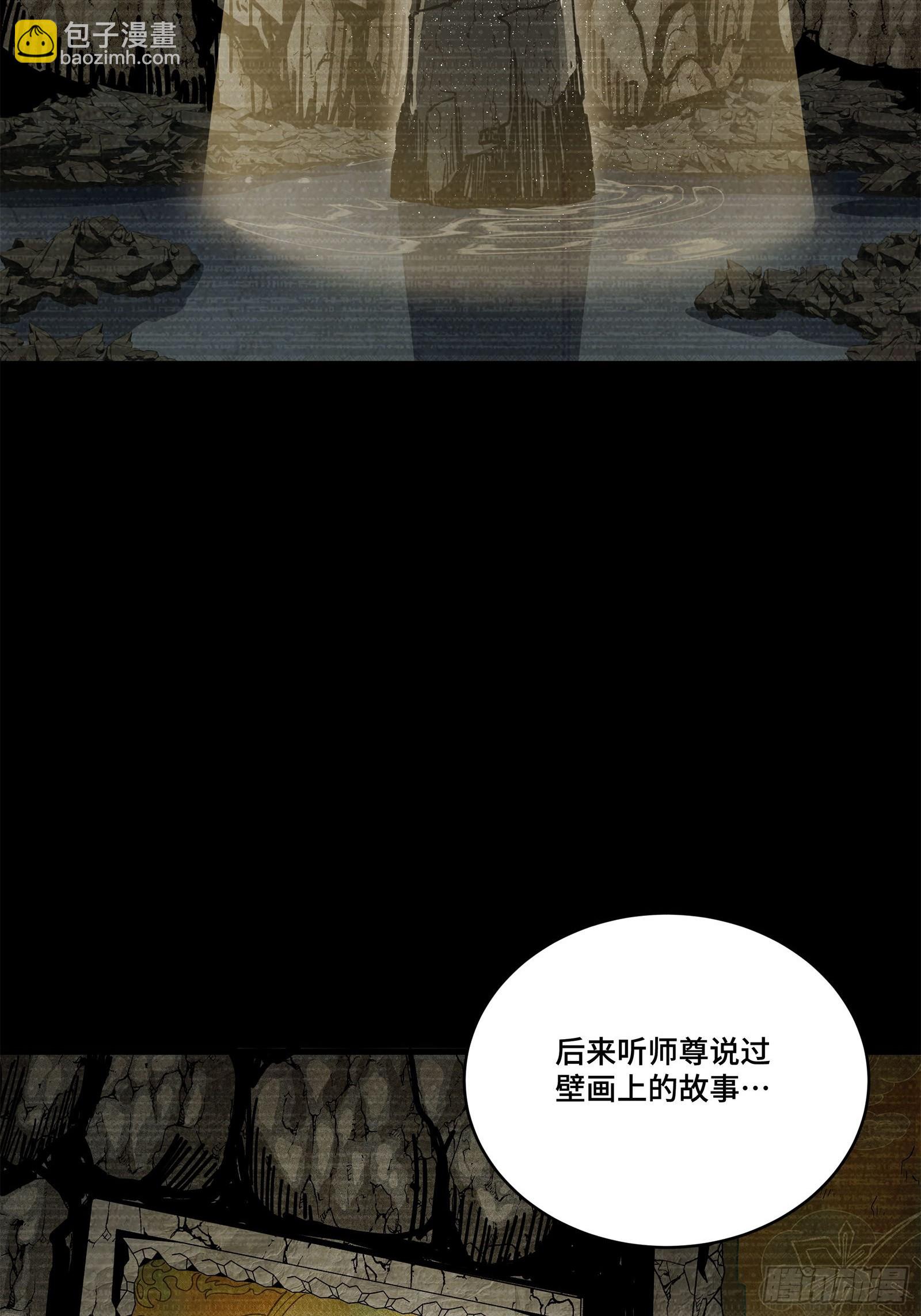 212 南引计划20