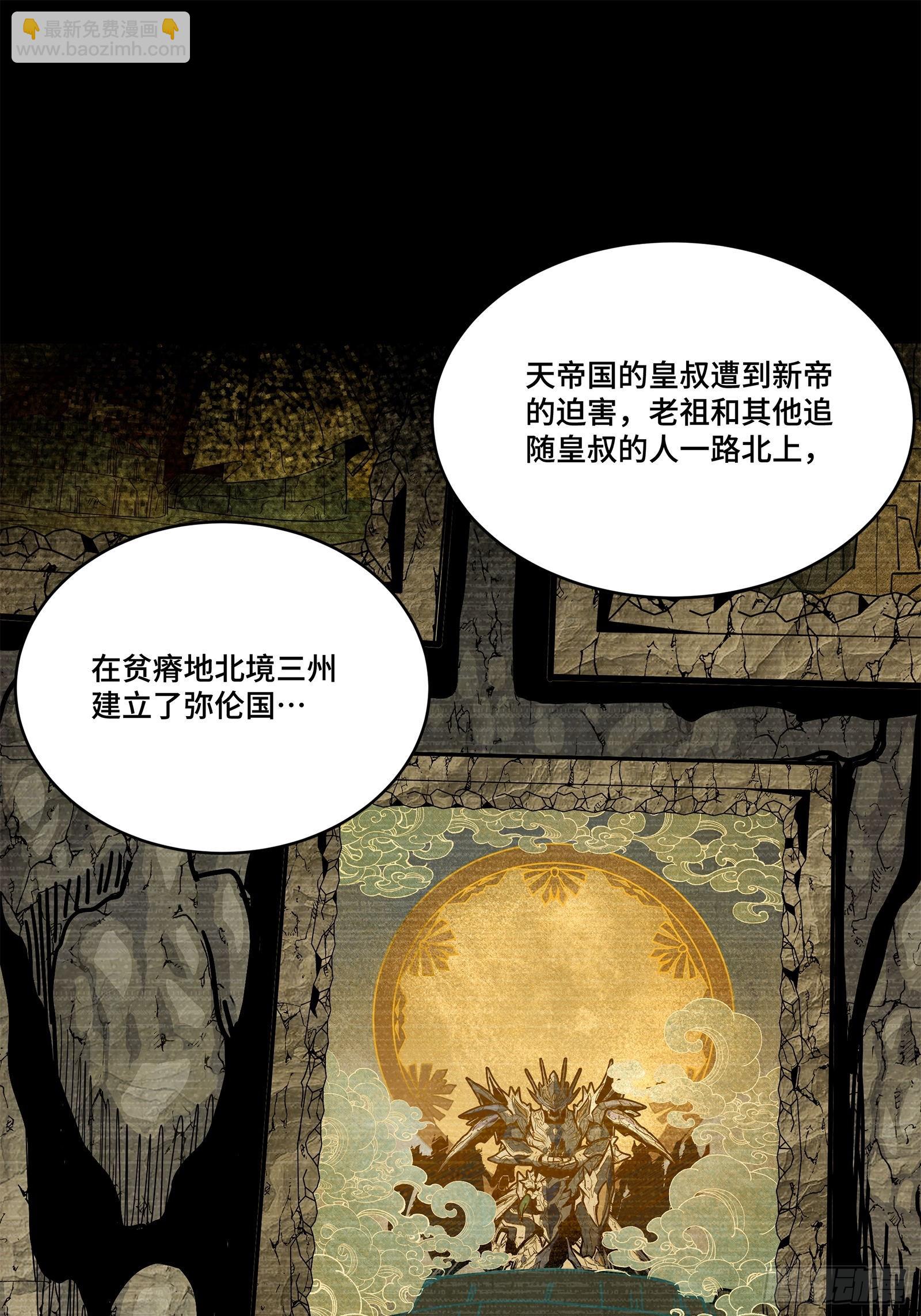 212 南引计划22