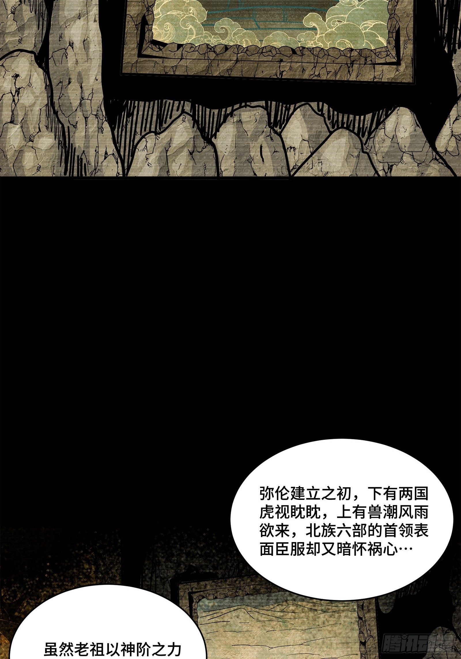 212 南引计划23