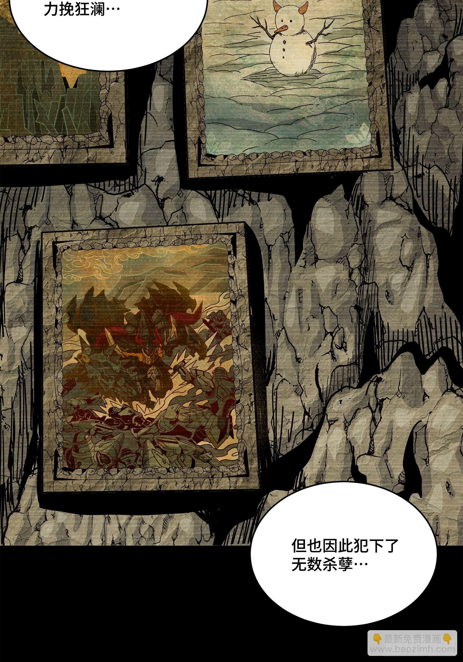 212 南引计划24