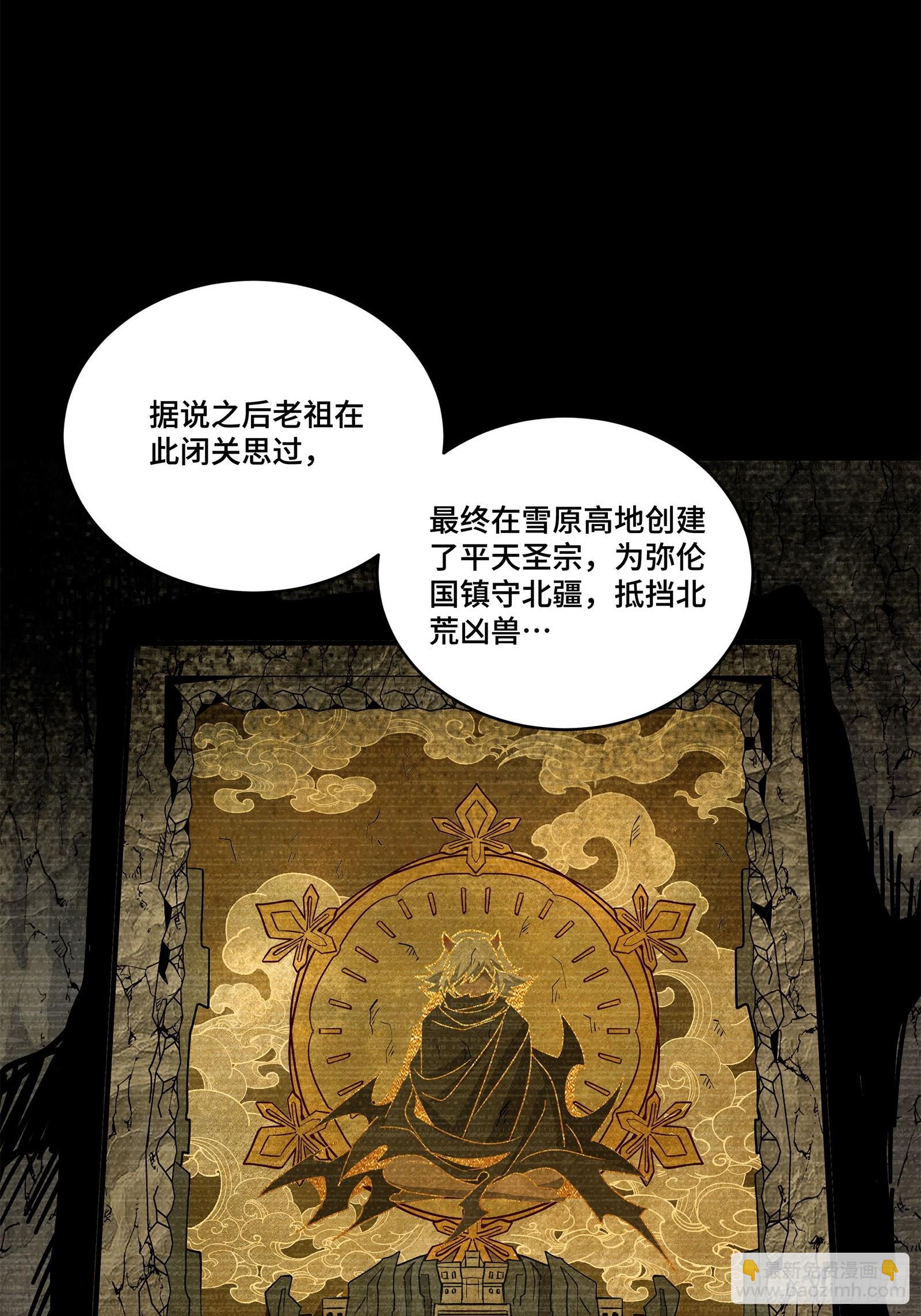 212 南引计划25