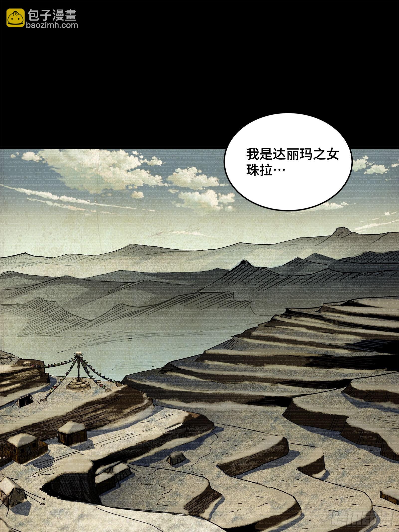 212 南引计划3