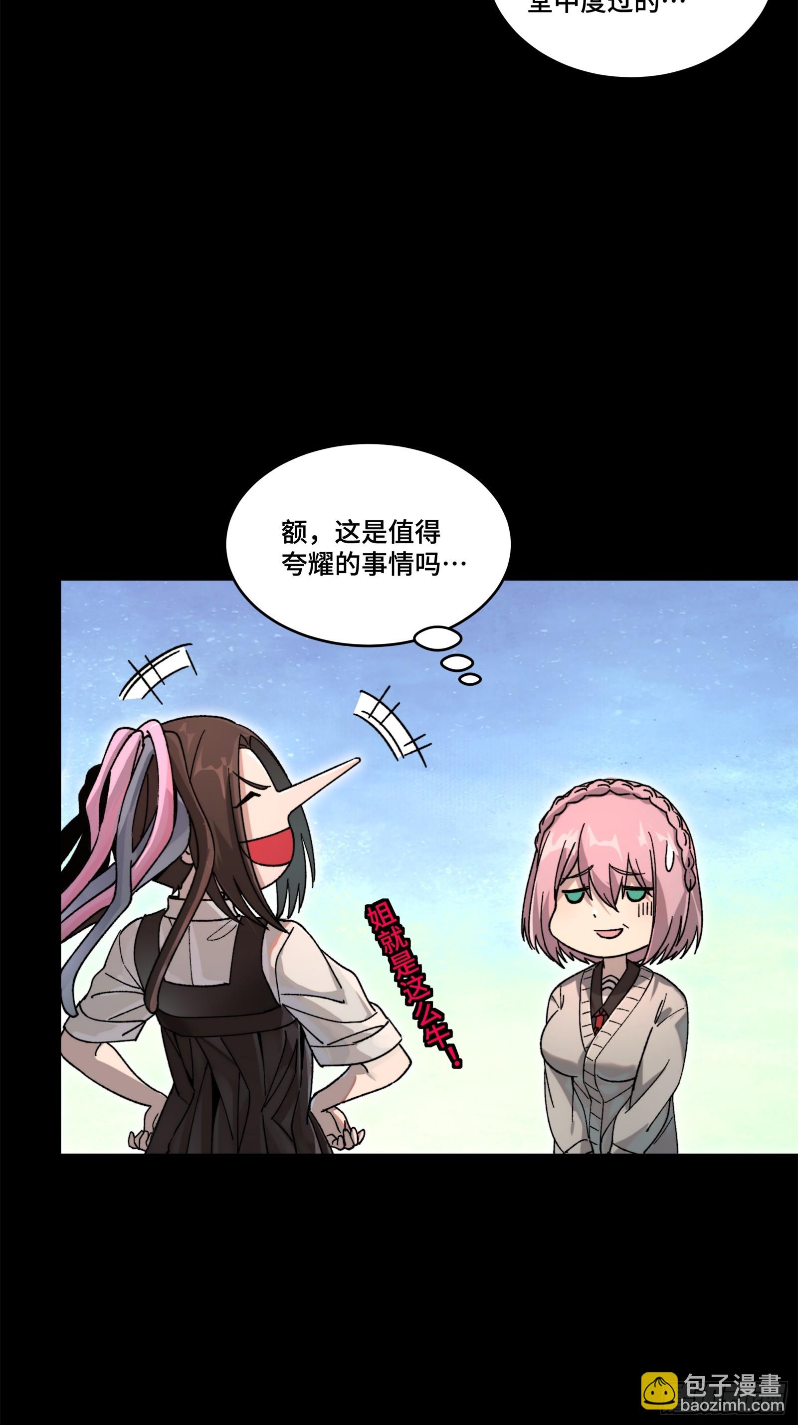 212 南引计划34
