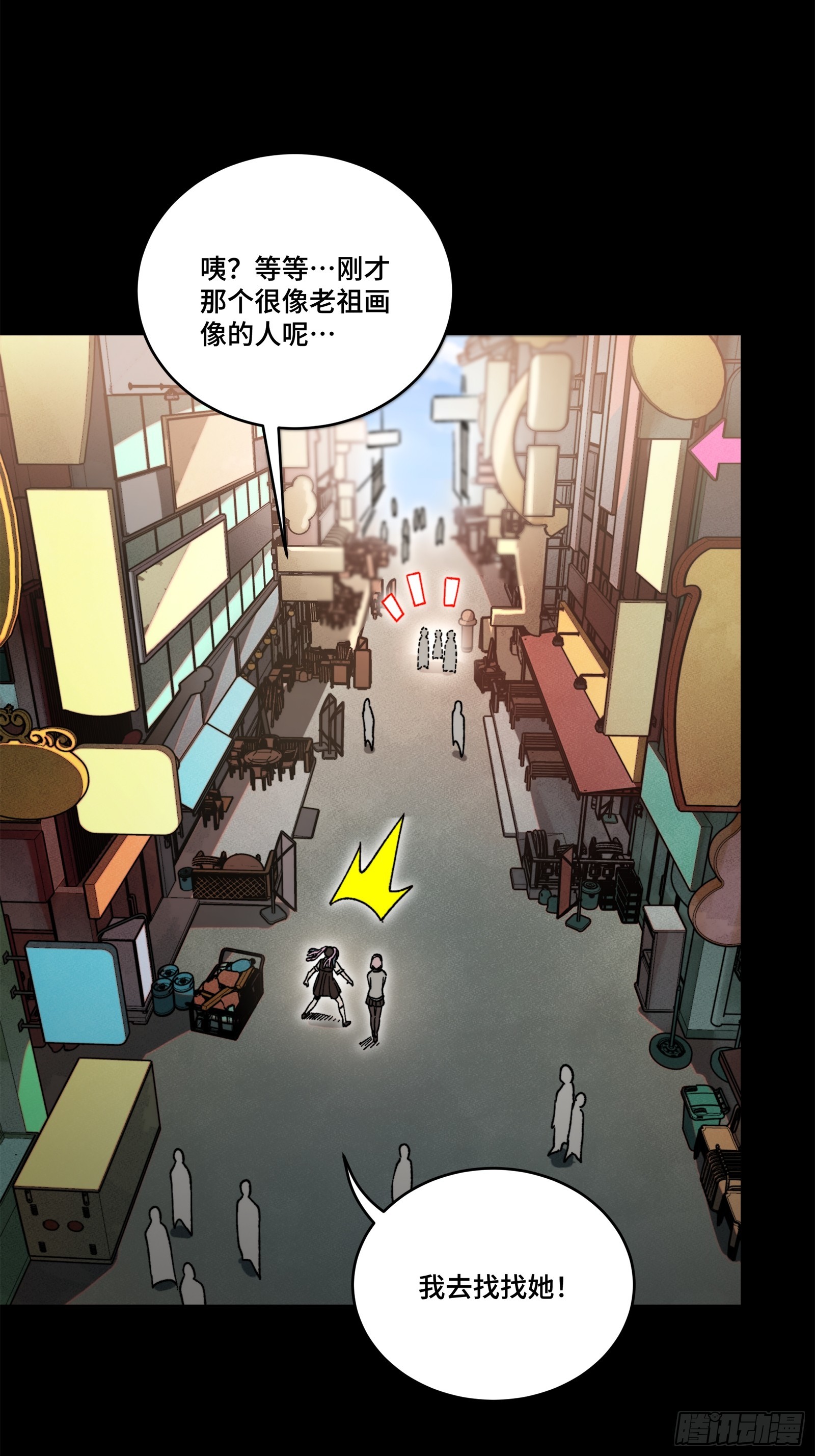 212 南引计划35