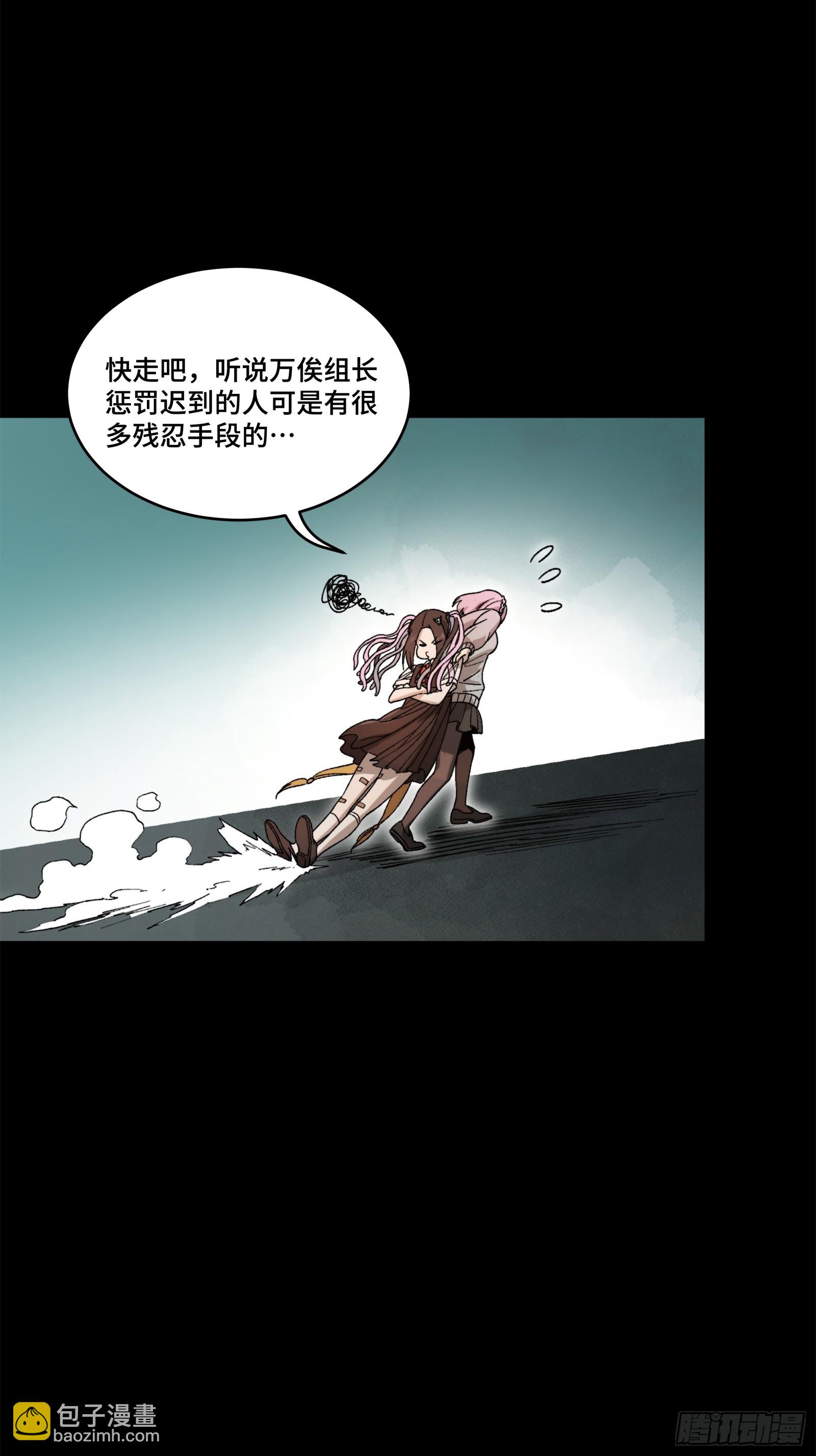 212 南引计划37