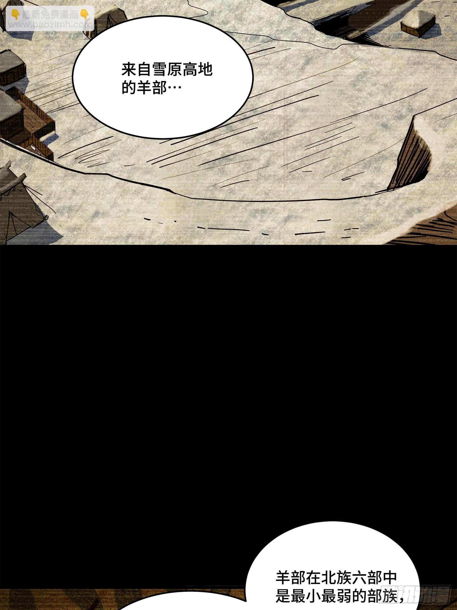 212 南引计划4
