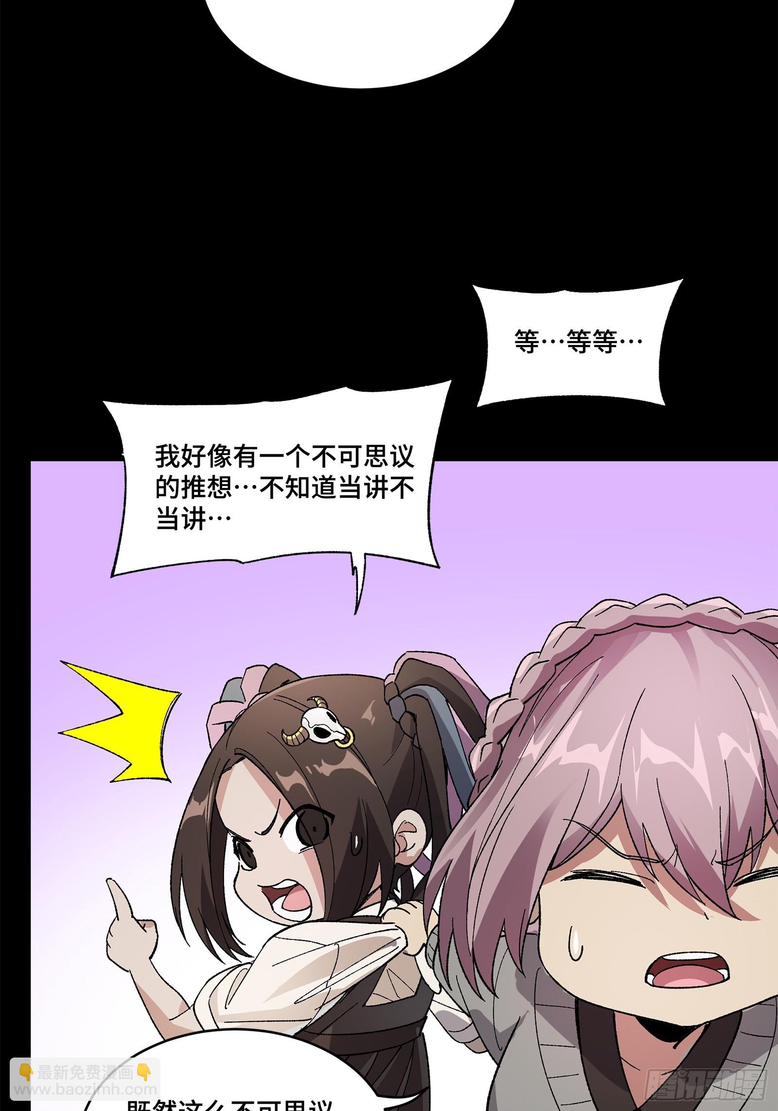 212 南引计划40