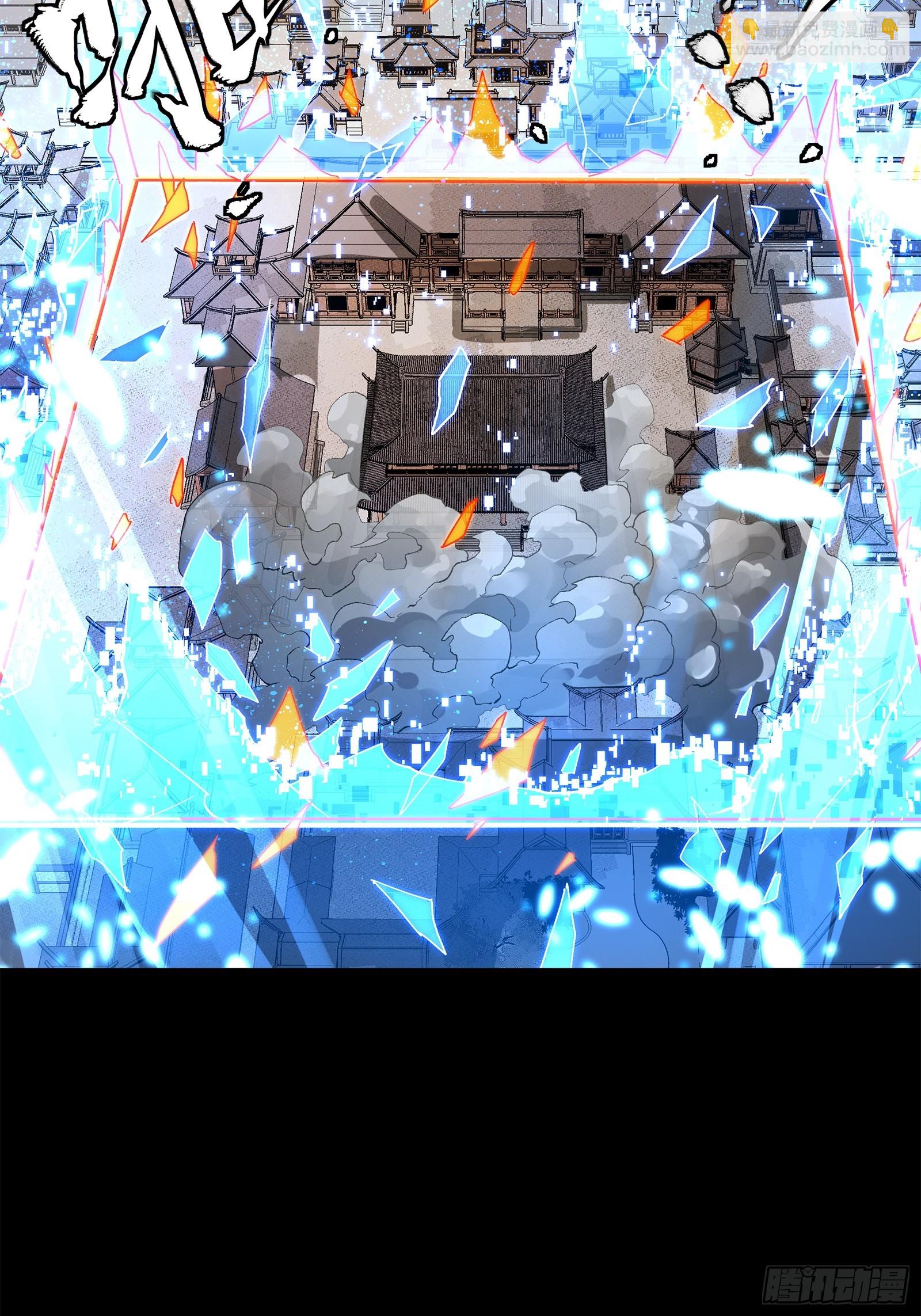 212 南引计划43