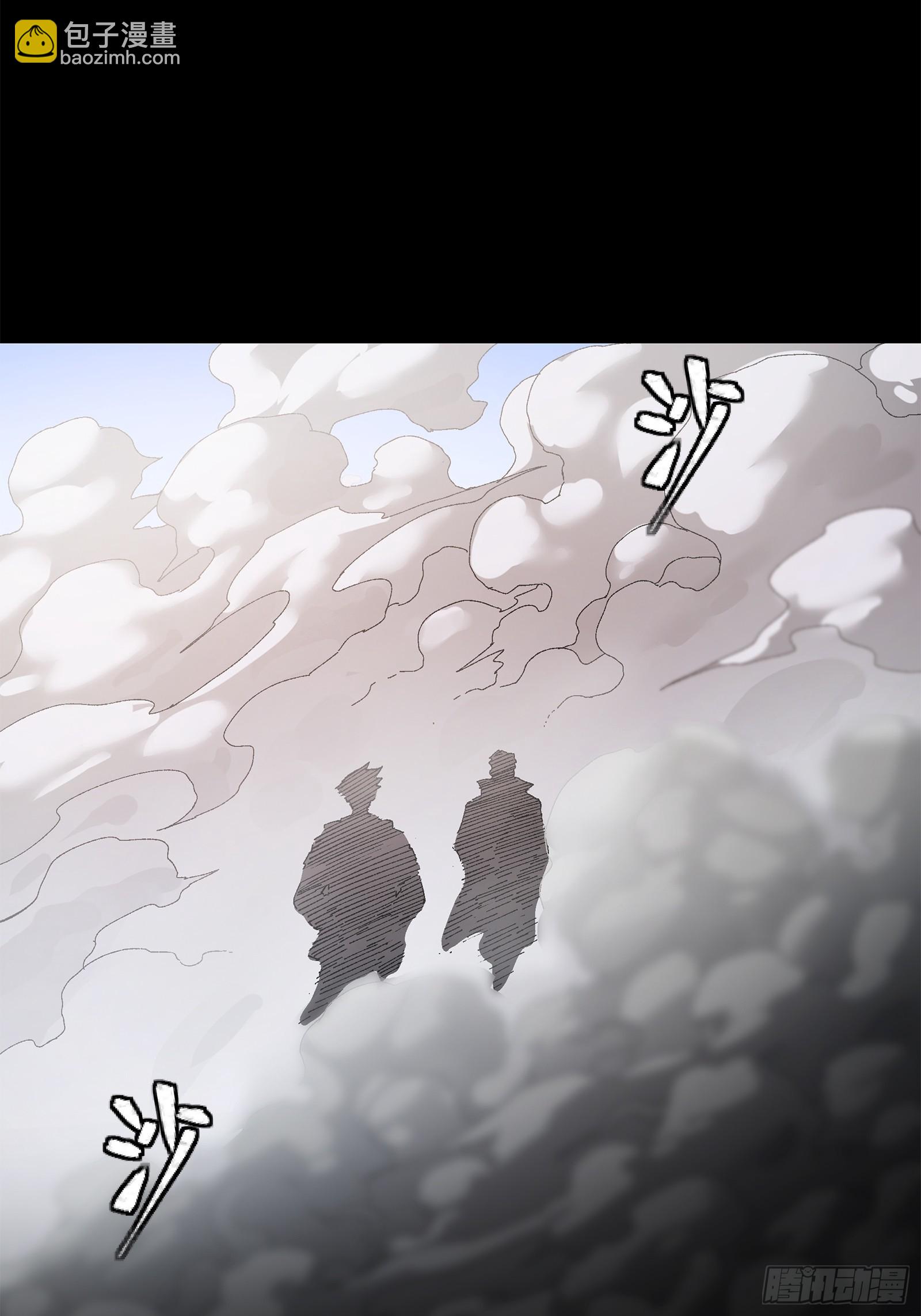 212 南引计划44
