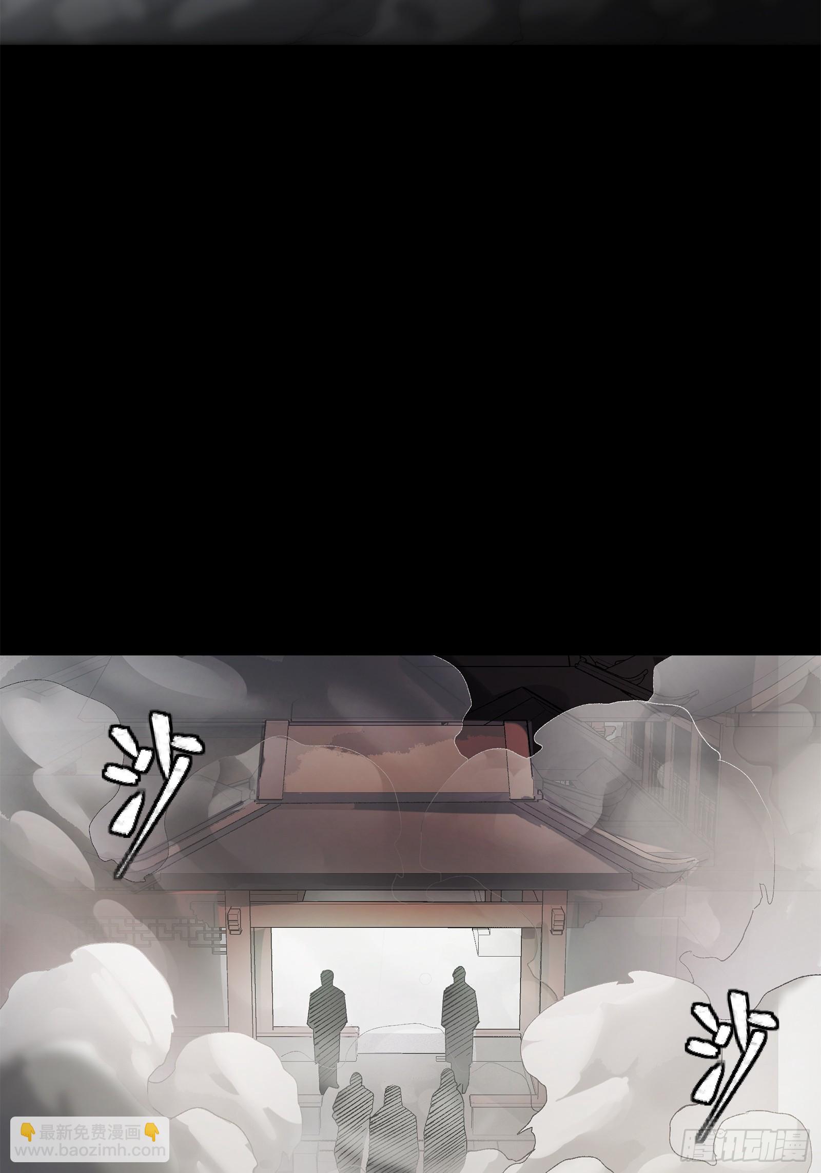 212 南引计划45