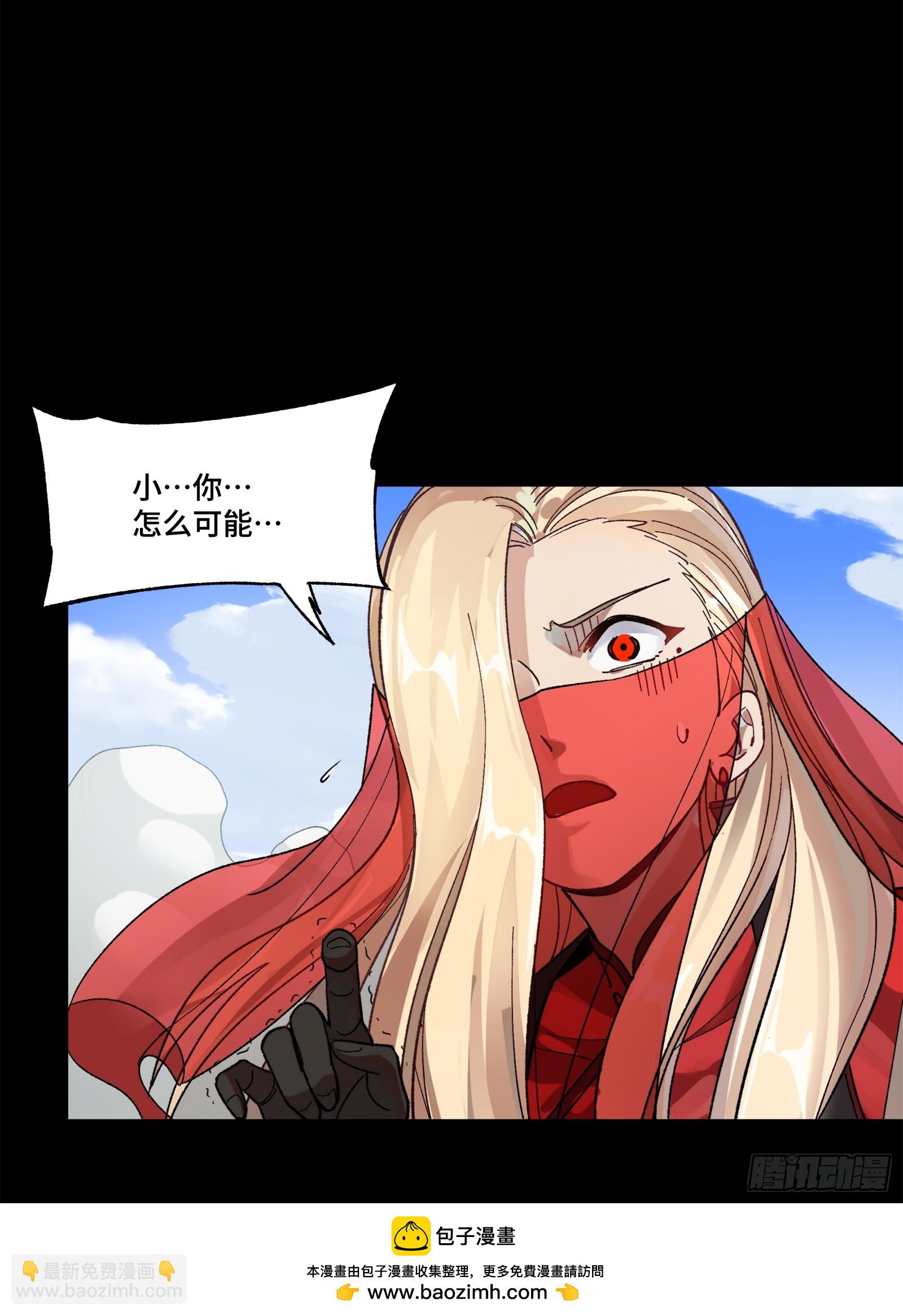 212 南引计划49