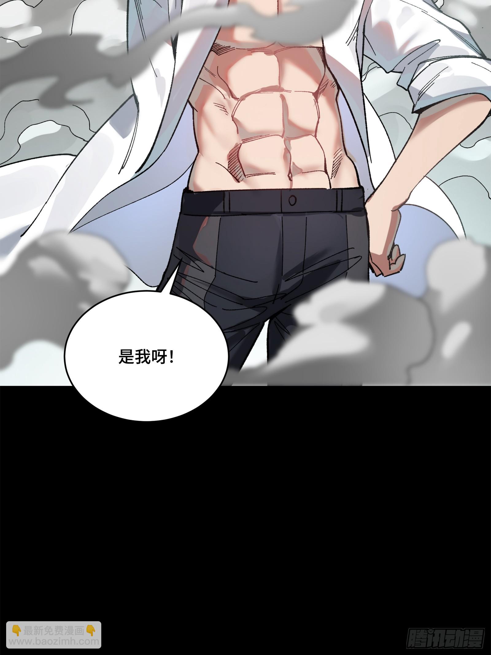 212 南引计划55