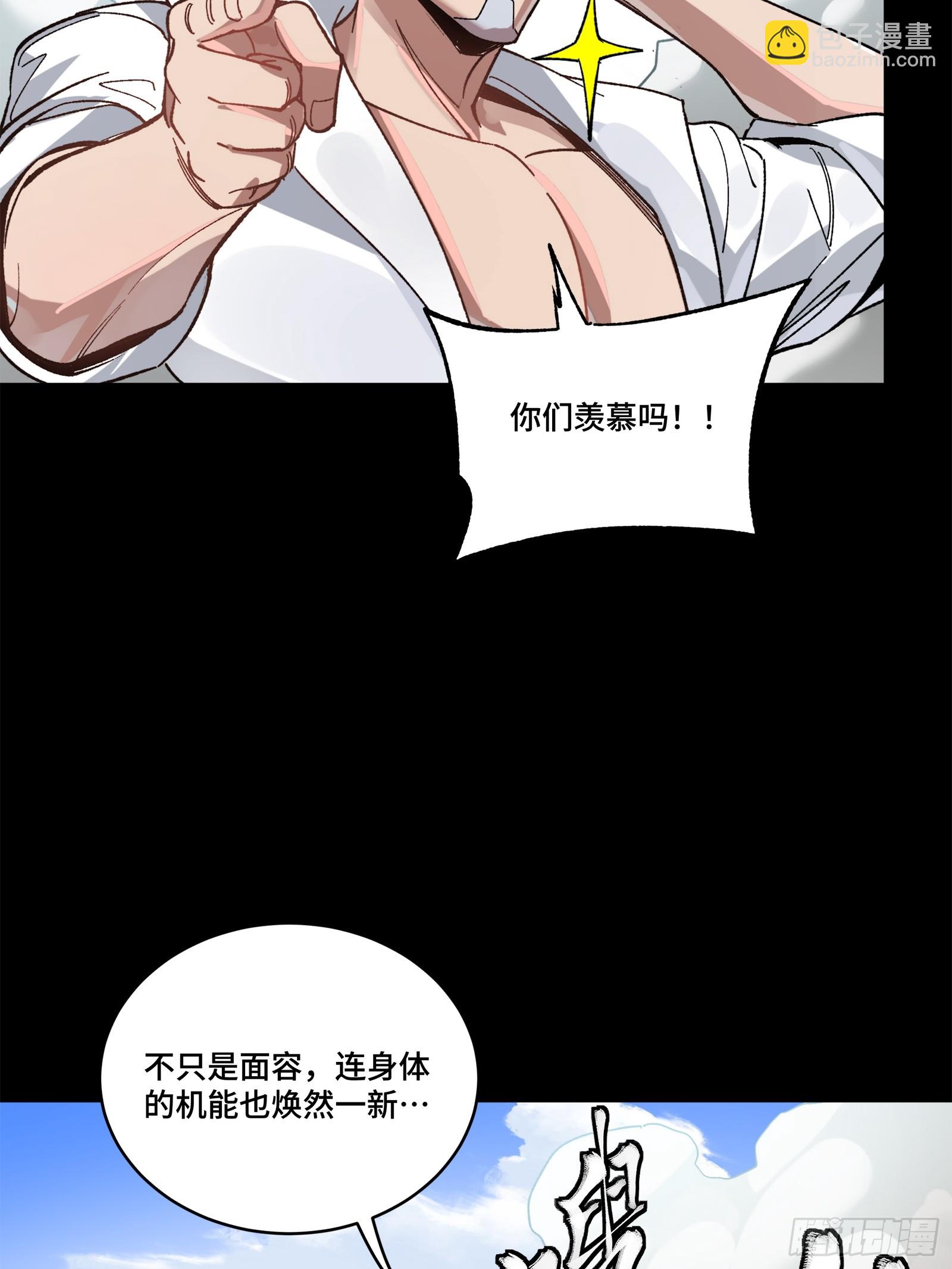 212 南引计划58
