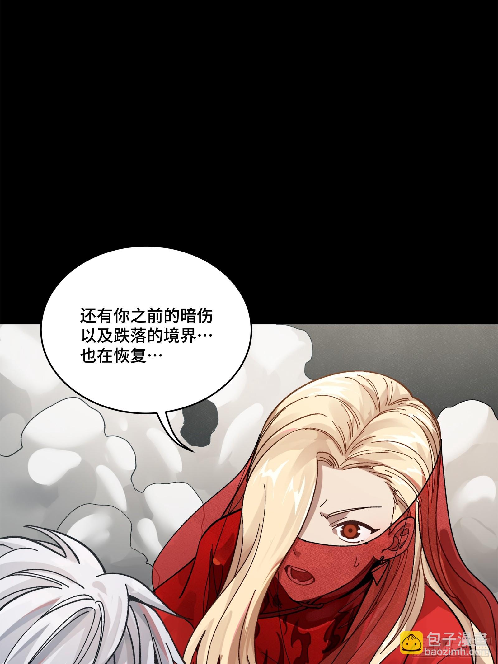212 南引计划60