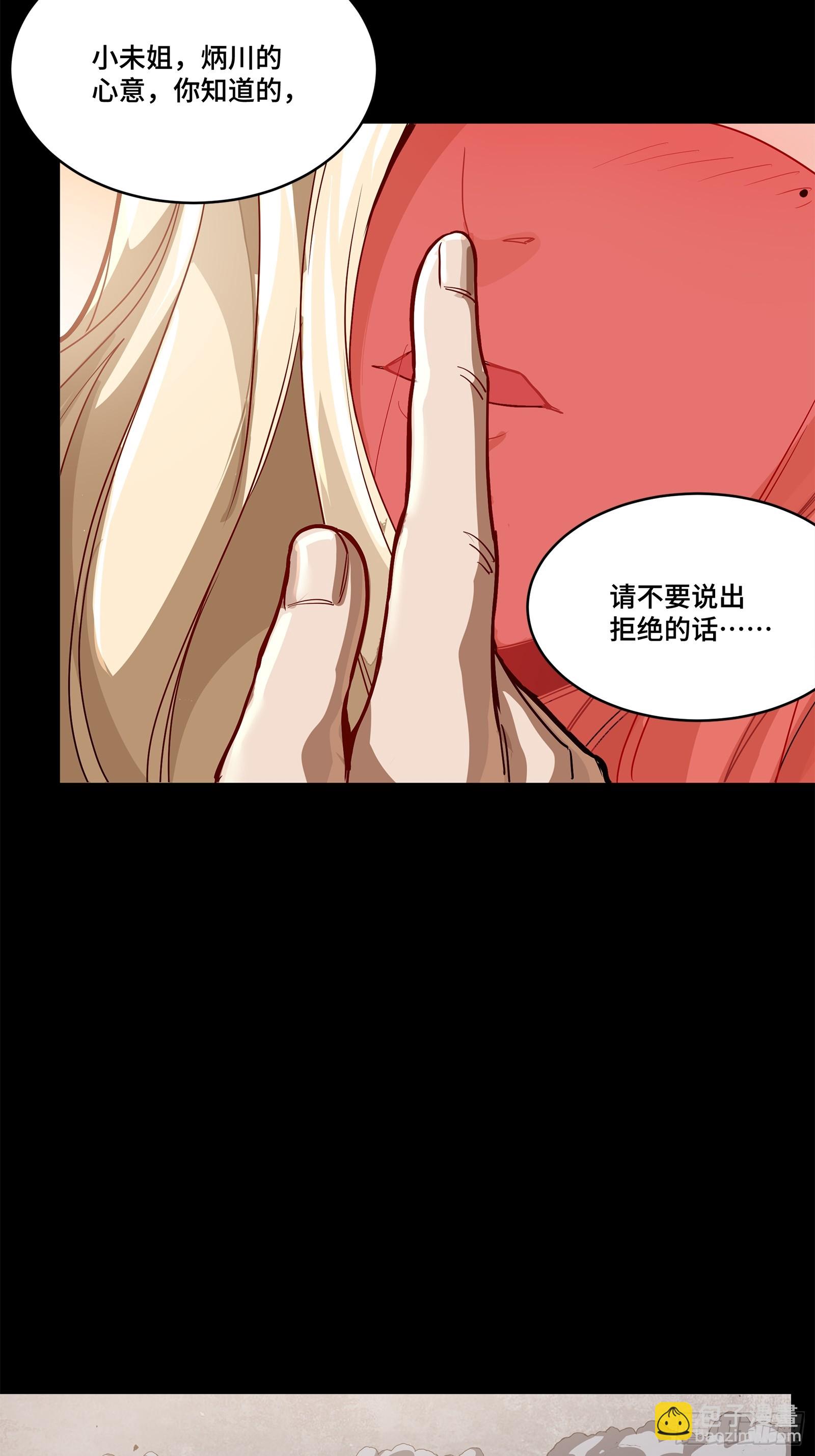 212 南引计划71