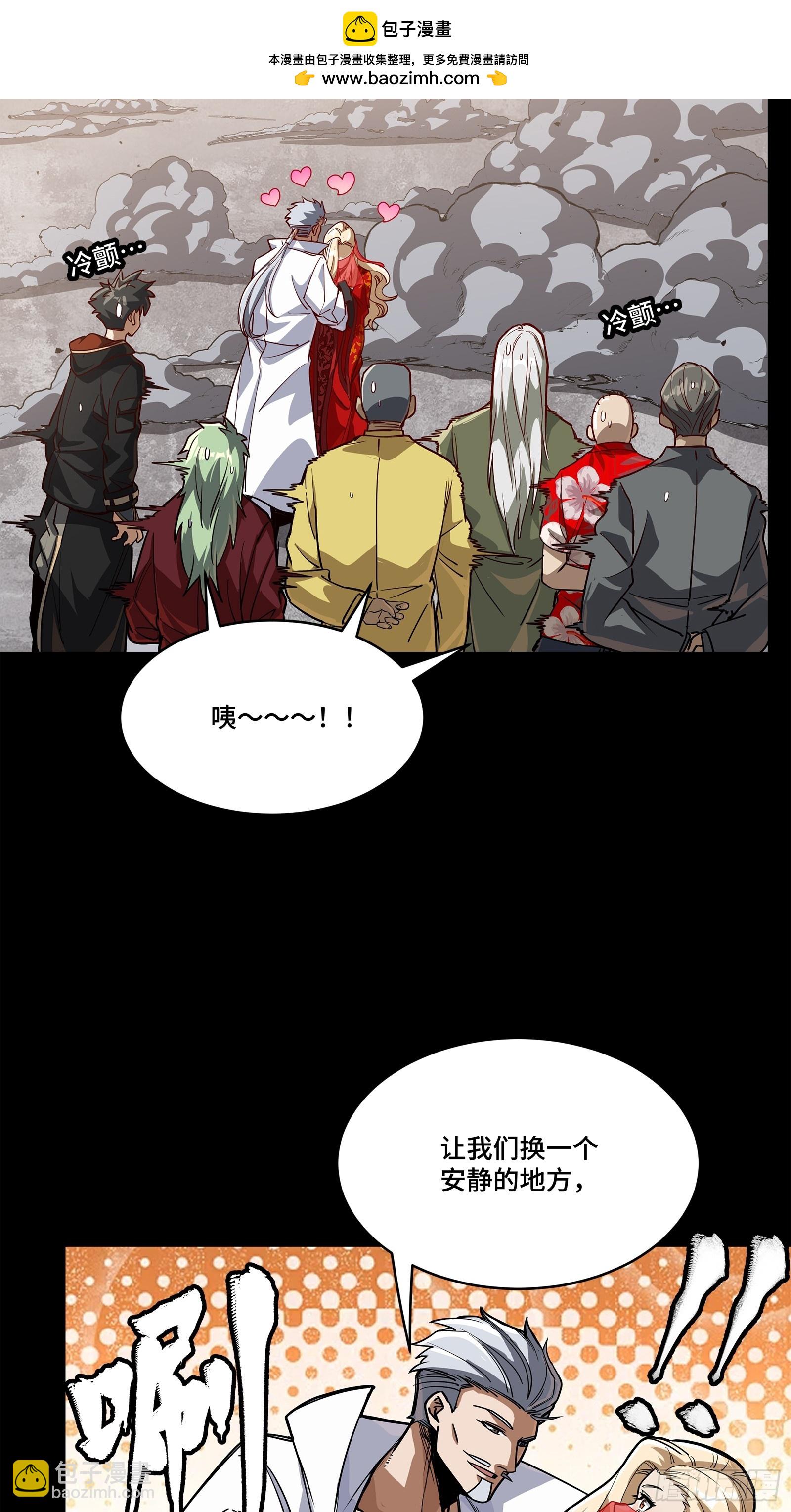 212 南引计划72