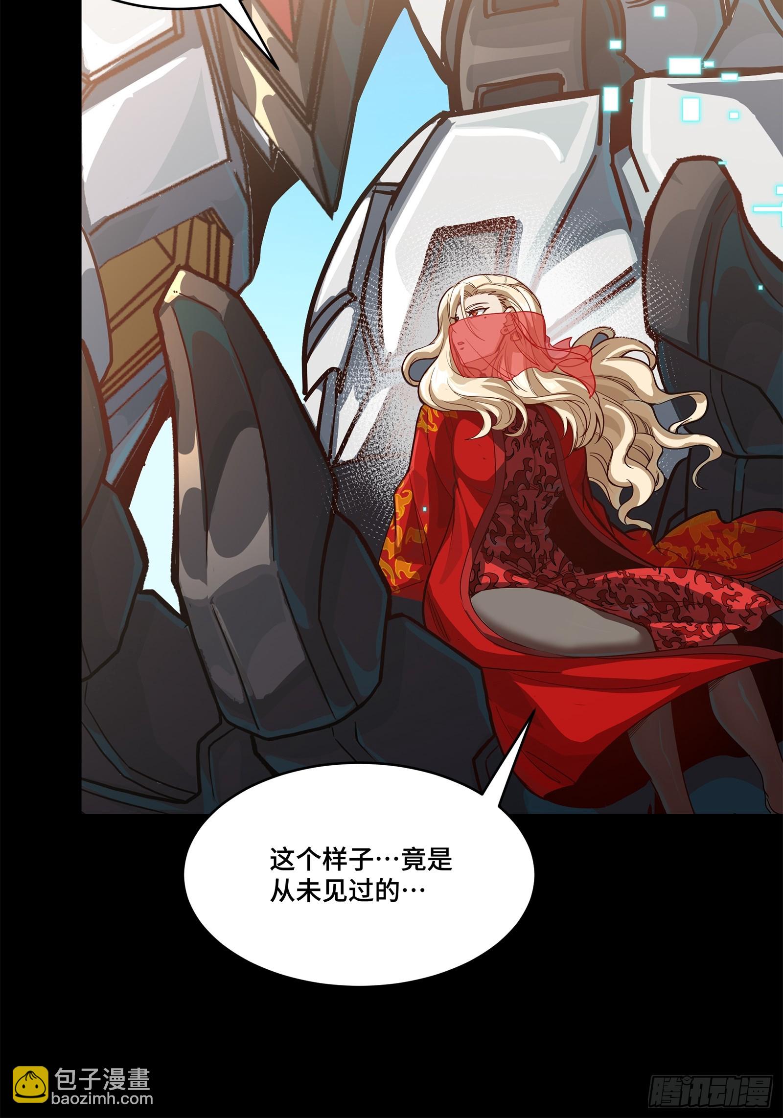 212 南引计划76