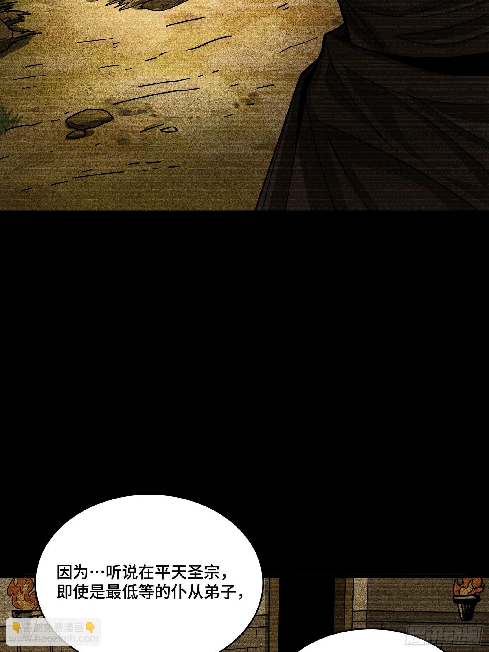 212 南引计划9