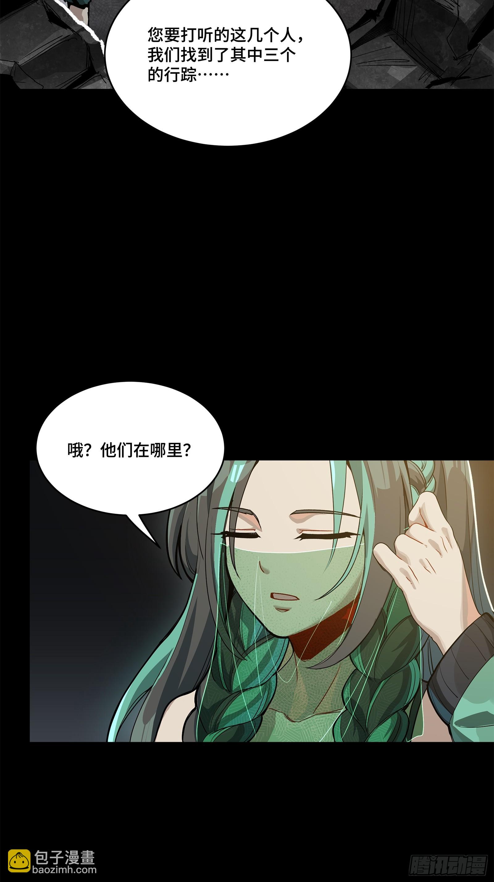 212 南引计划94