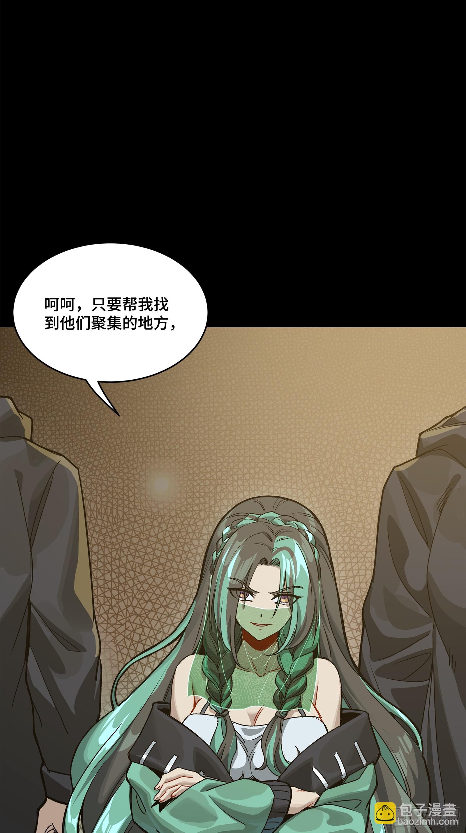 212 南引计划98