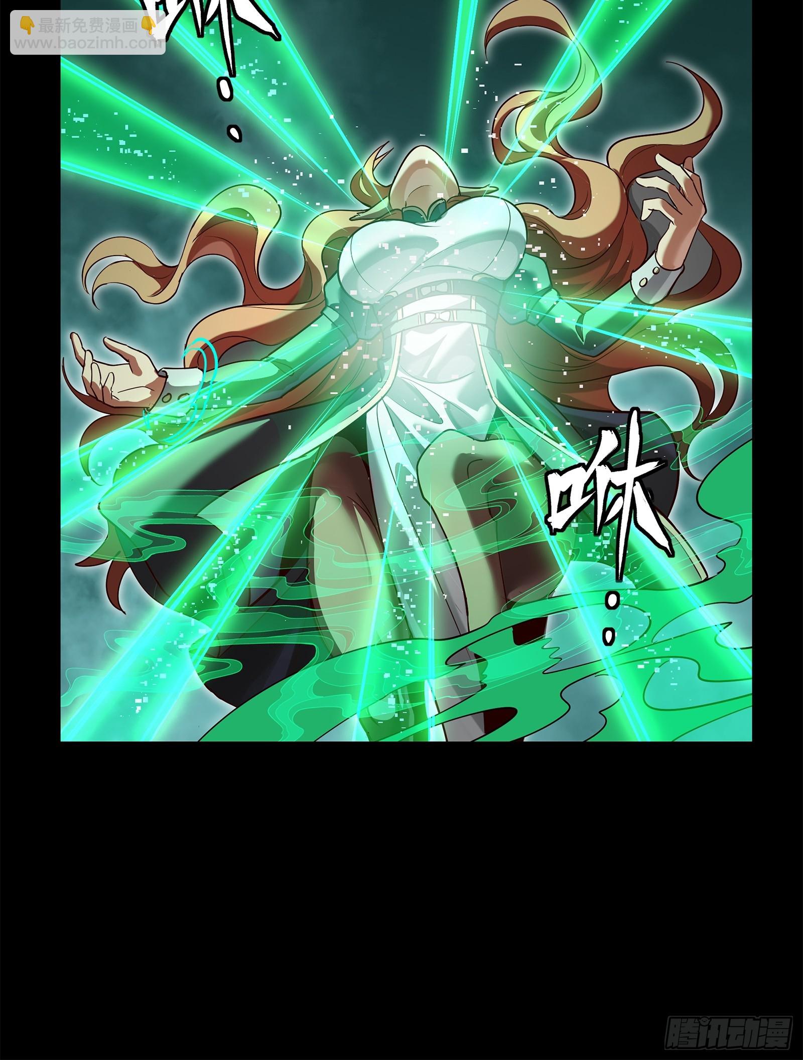 214 自投罗网10