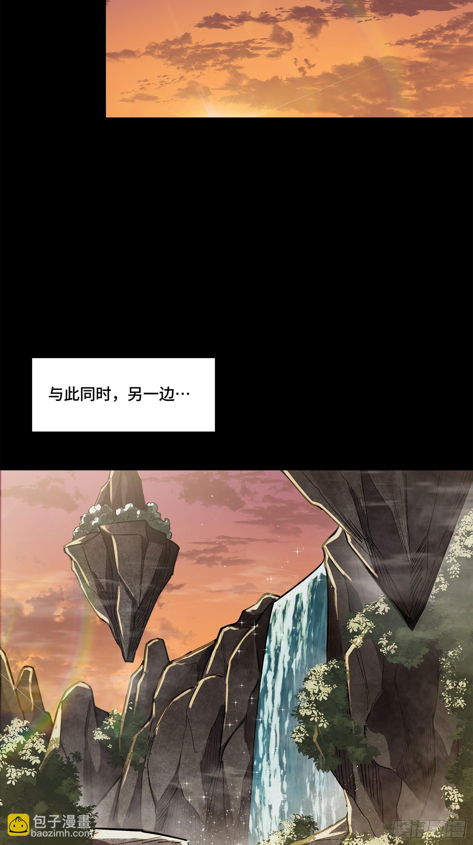214 自投罗网16